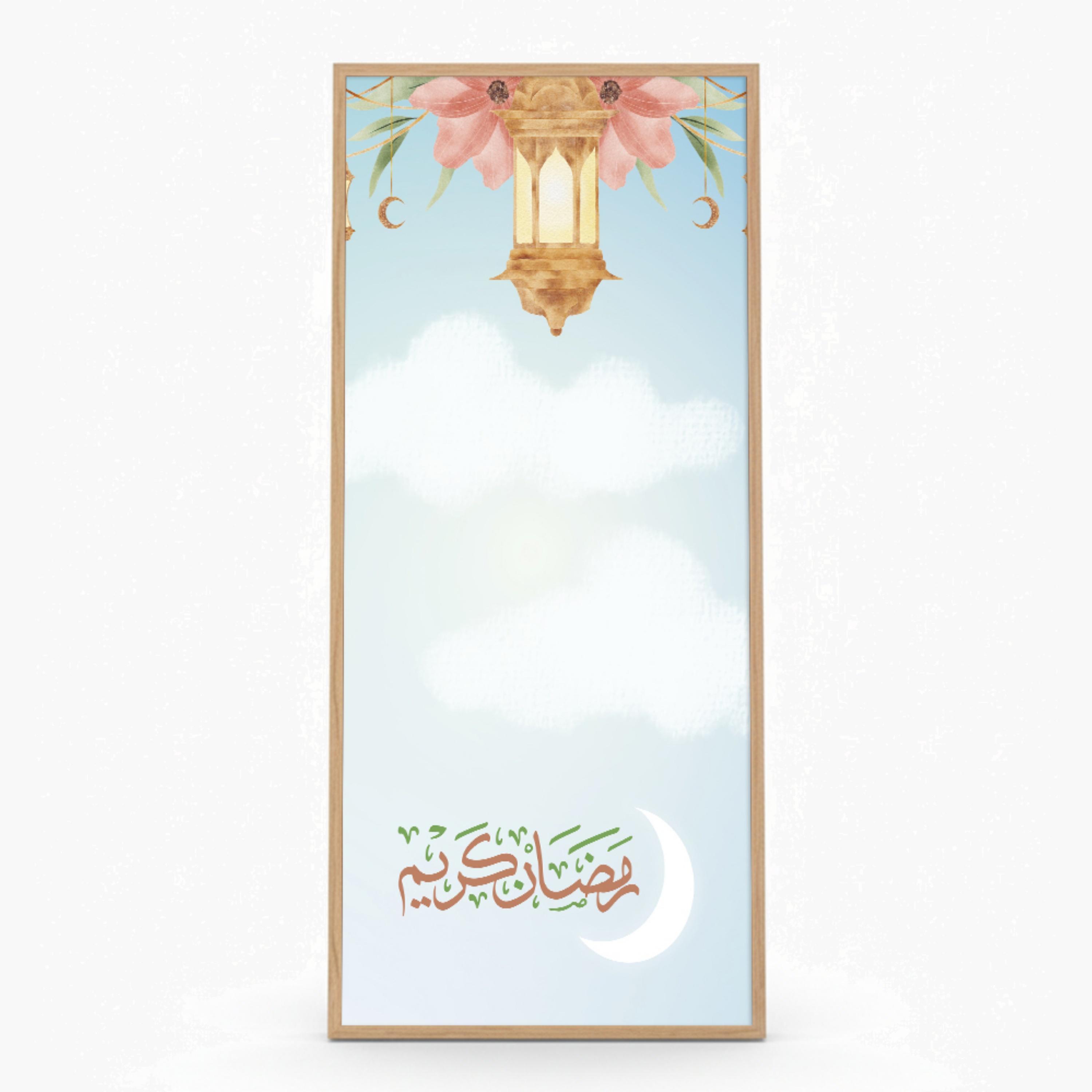 Ramadan Kareem Canvas Wall Art-household-walldecorandmirrors-wallart-image-1
