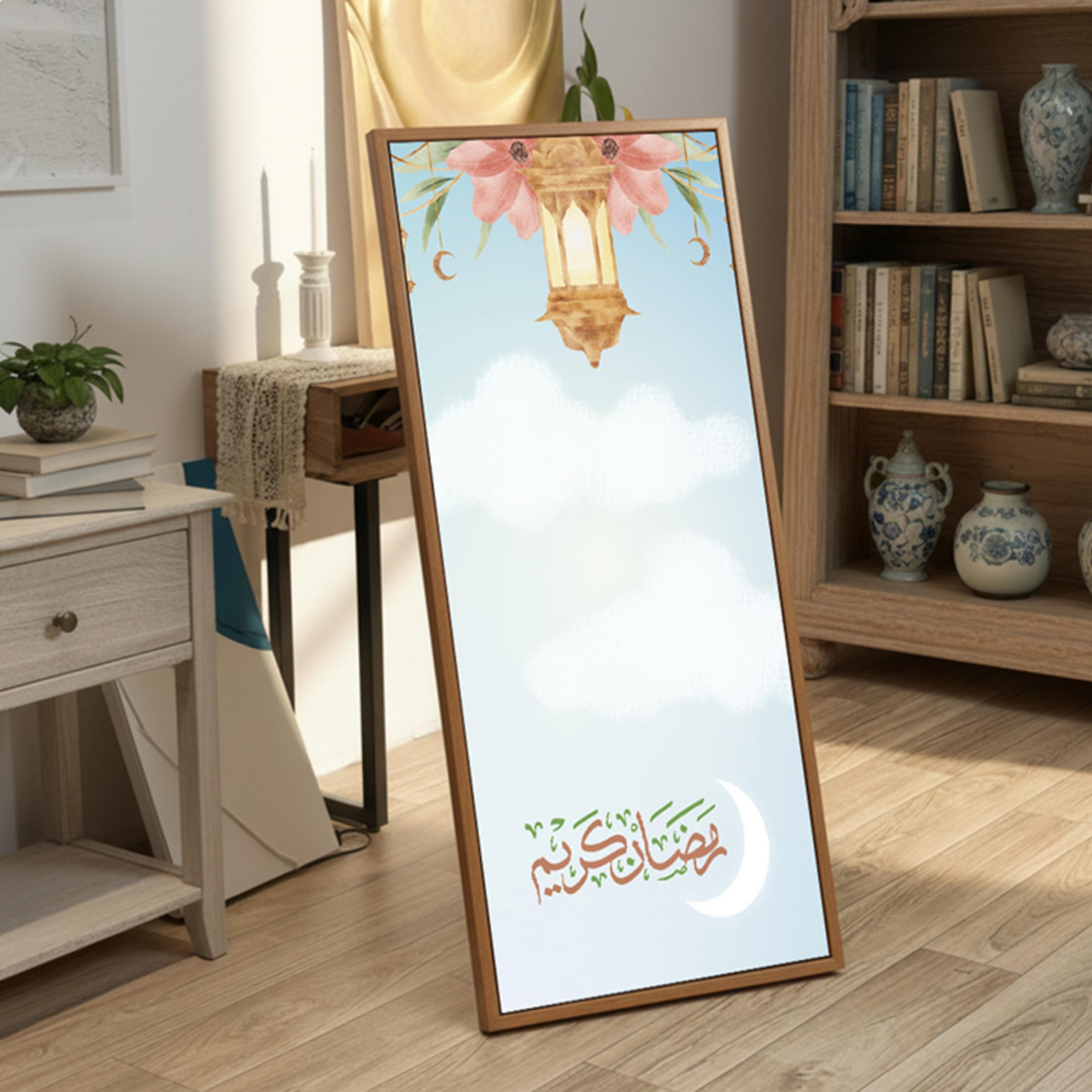 Ramadan Kareem Canvas Wall Art-household-walldecorandmirrors-wallart-image-2