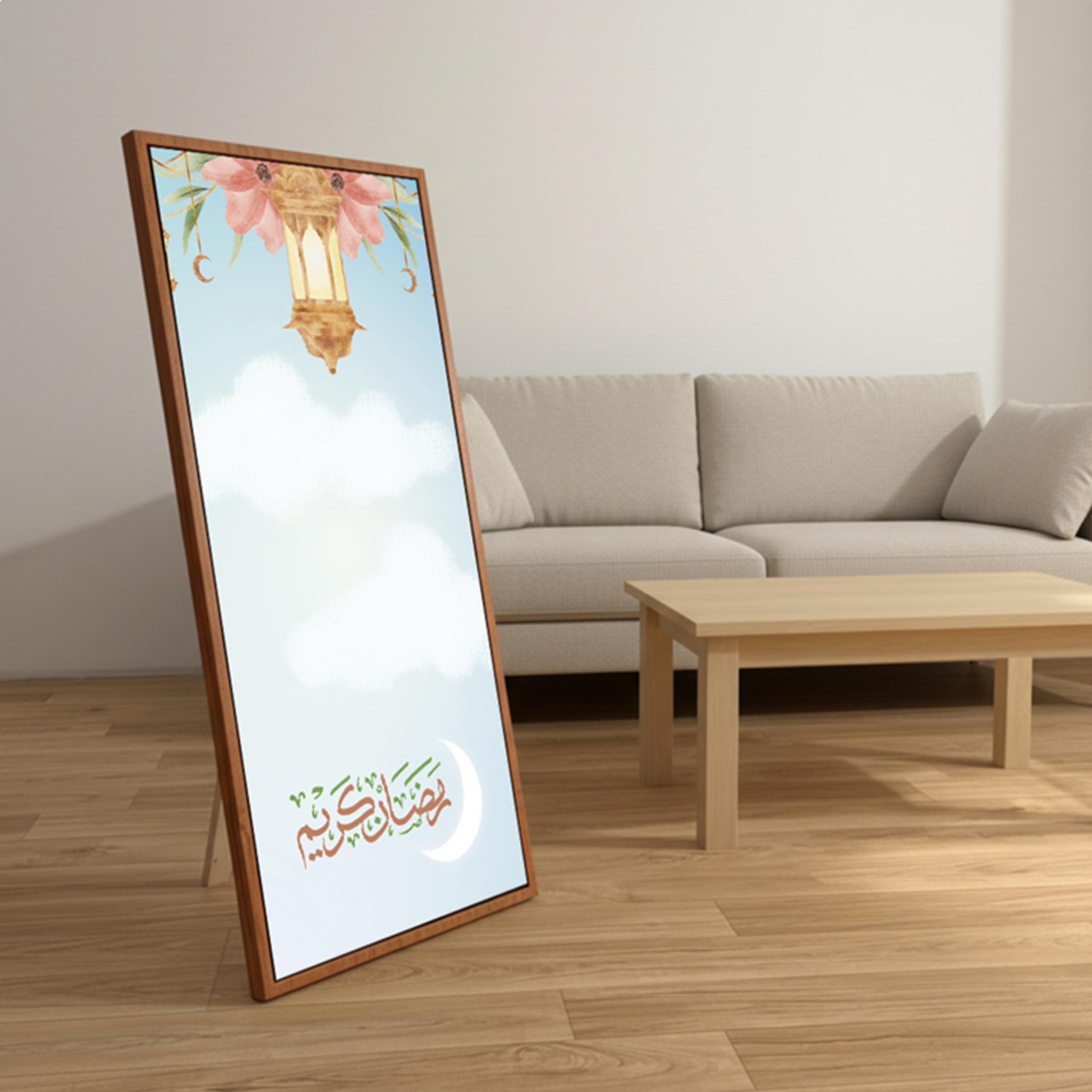 Ramadan Kareem Canvas Wall Art-household-walldecorandmirrors-wallart-image-4