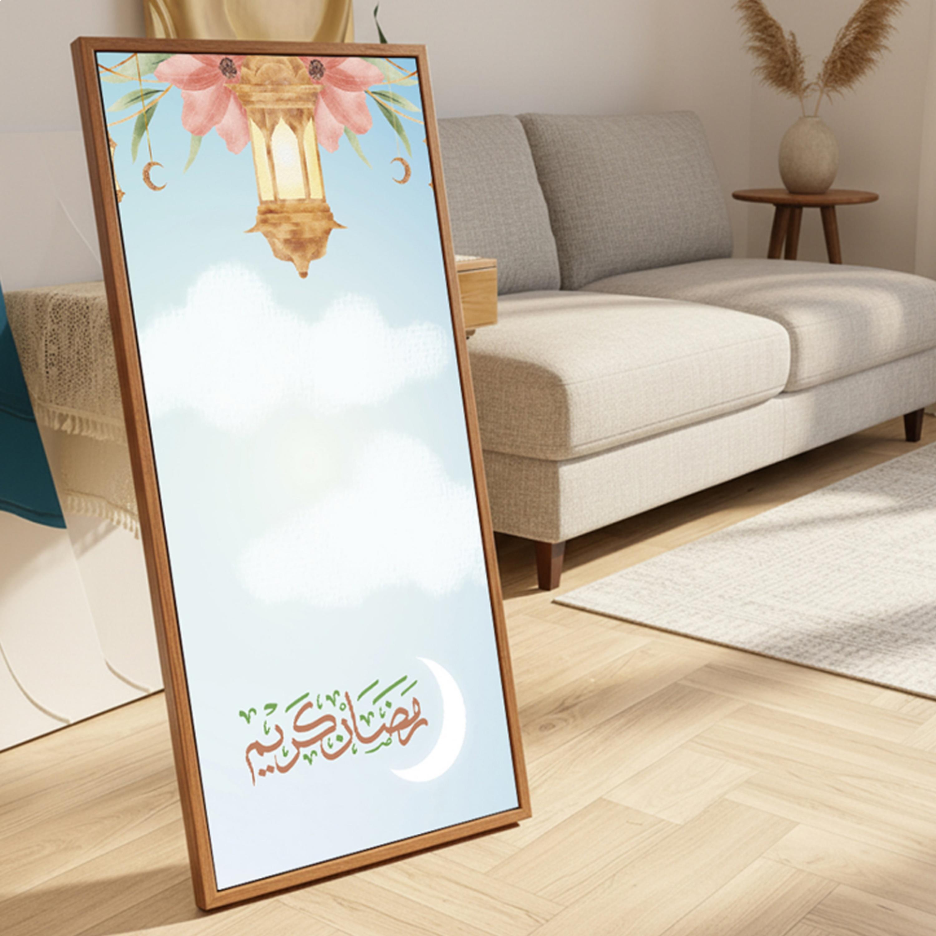 Ramadan Kareem Canvas Wall Art-household-walldecorandmirrors-wallart-image-5