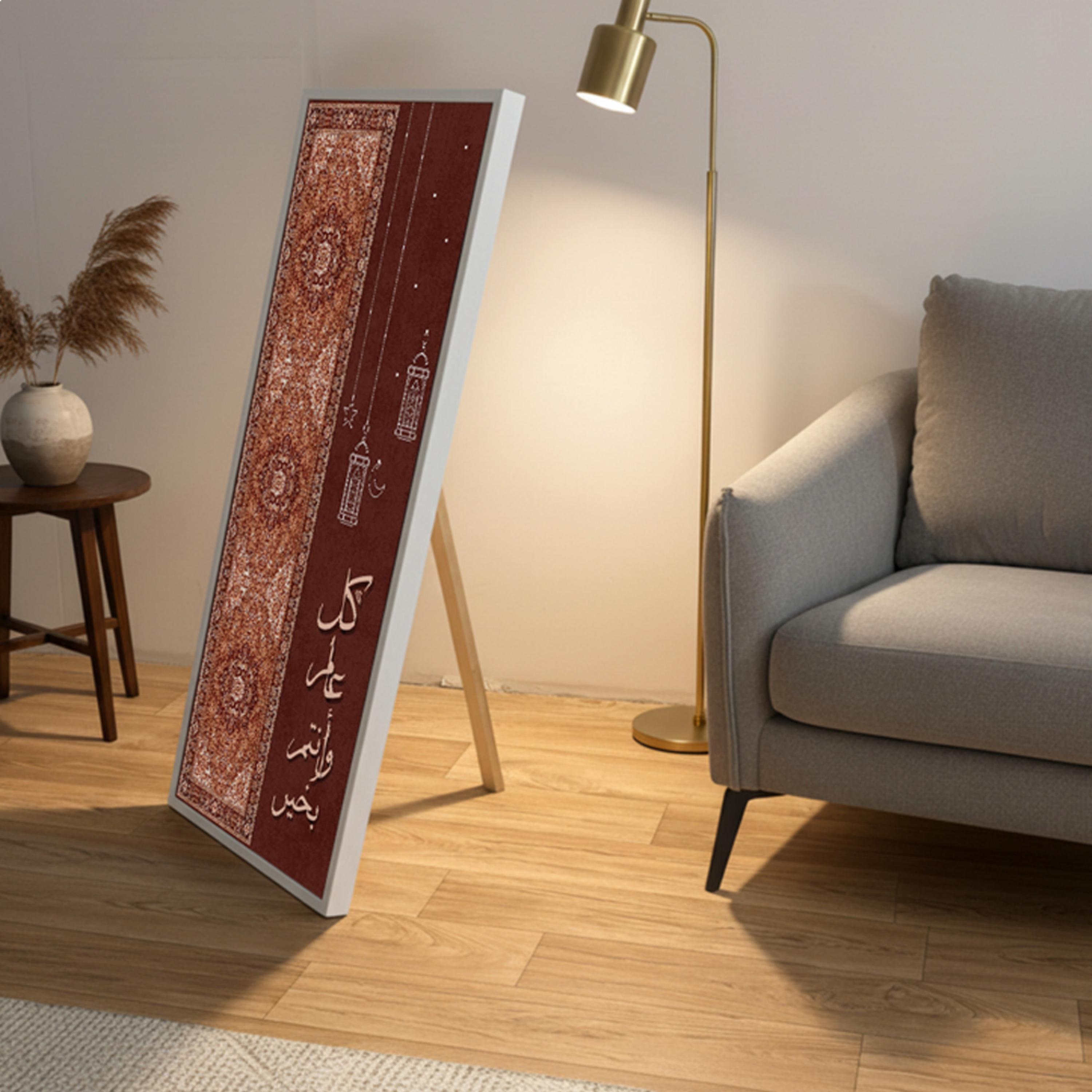 Ramadan Lanterns Canvas Wall Art-household-walldecorandmirrors-wallart-image-2