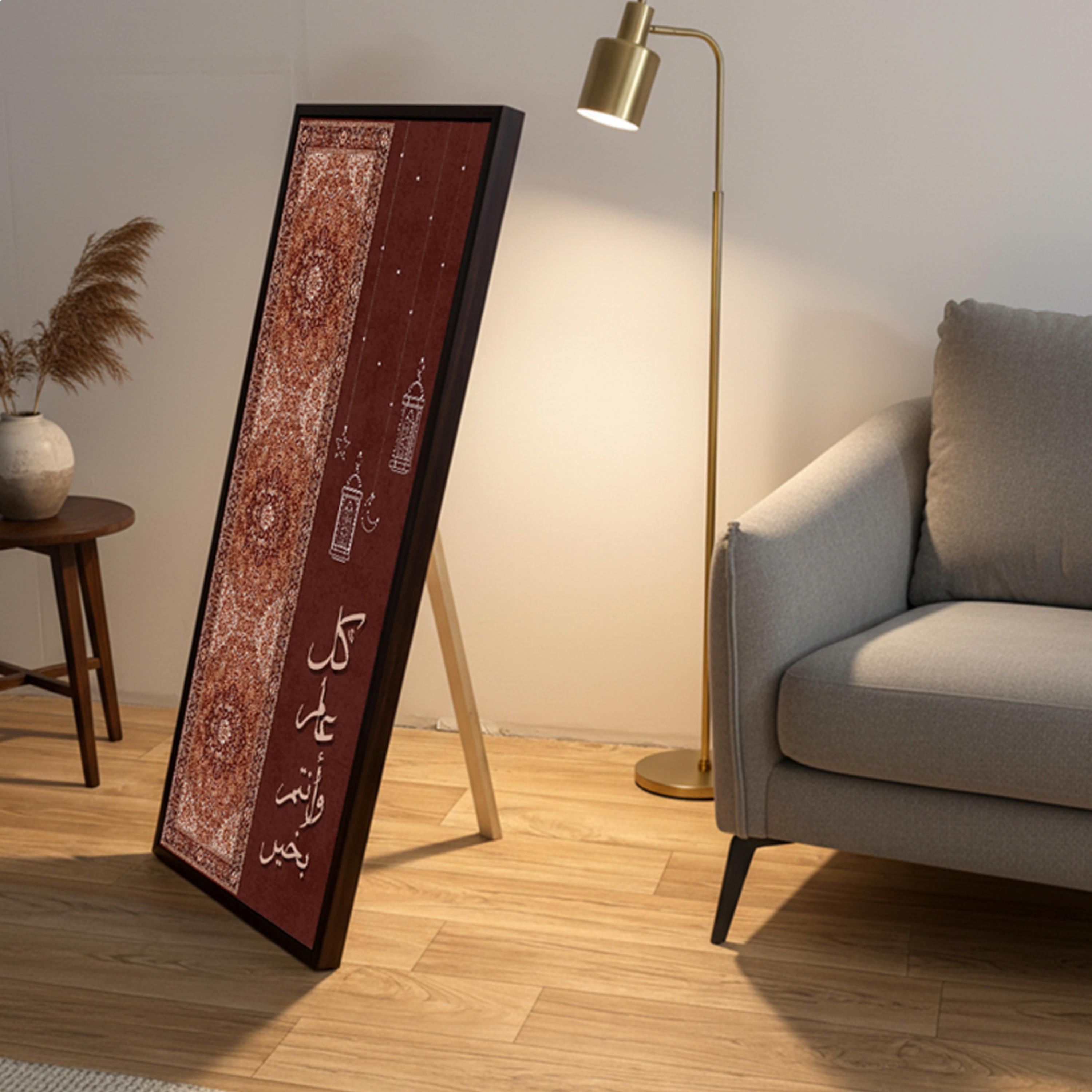 Ramadan Lanterns Canvas Wall Art-household-walldecorandmirrors-wallart-image-4