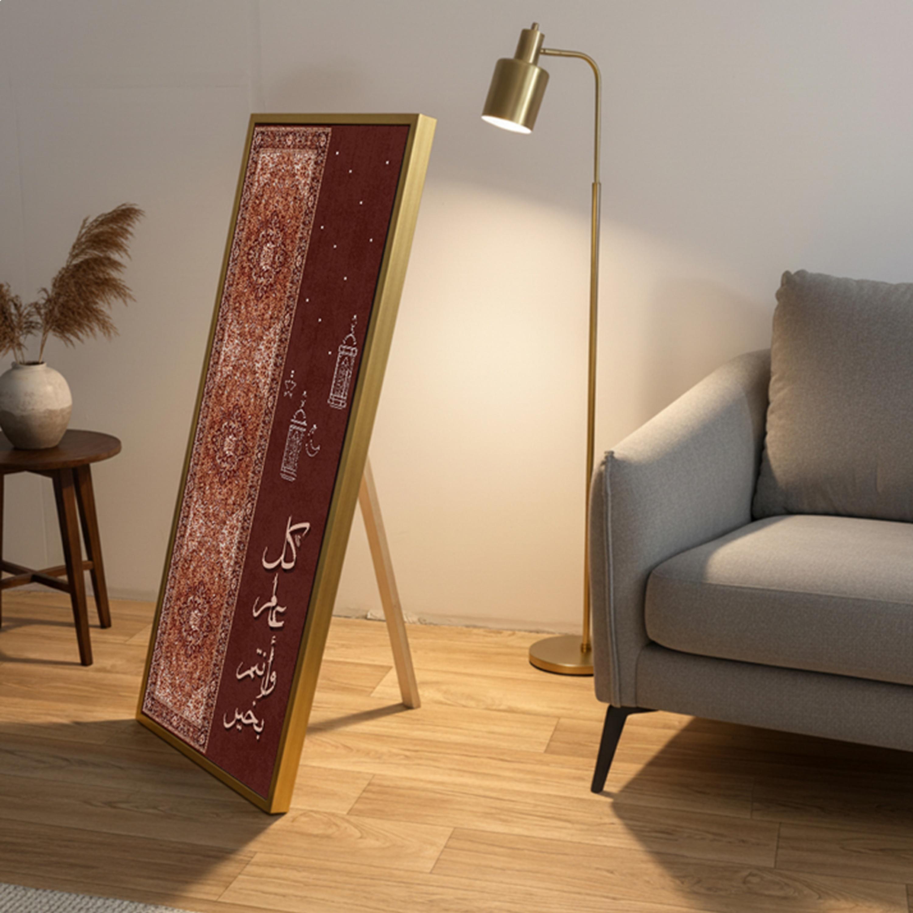 Ramadan Lanterns Canvas Wall Art-household-walldecorandmirrors-wallart-image-5