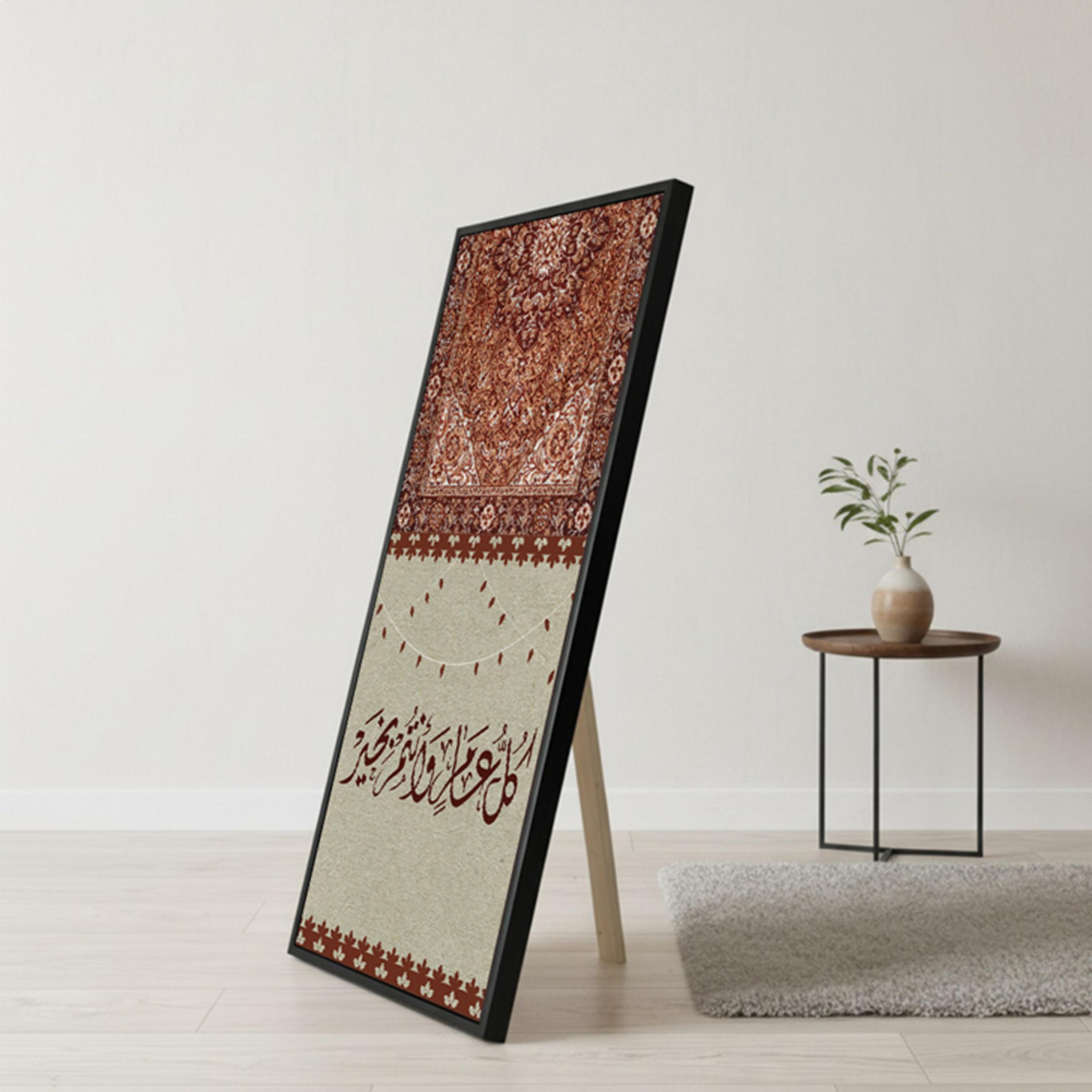 Arabic Calligraphy Canvas Wall Art-household-walldecorandmirrors-wallart-image-3