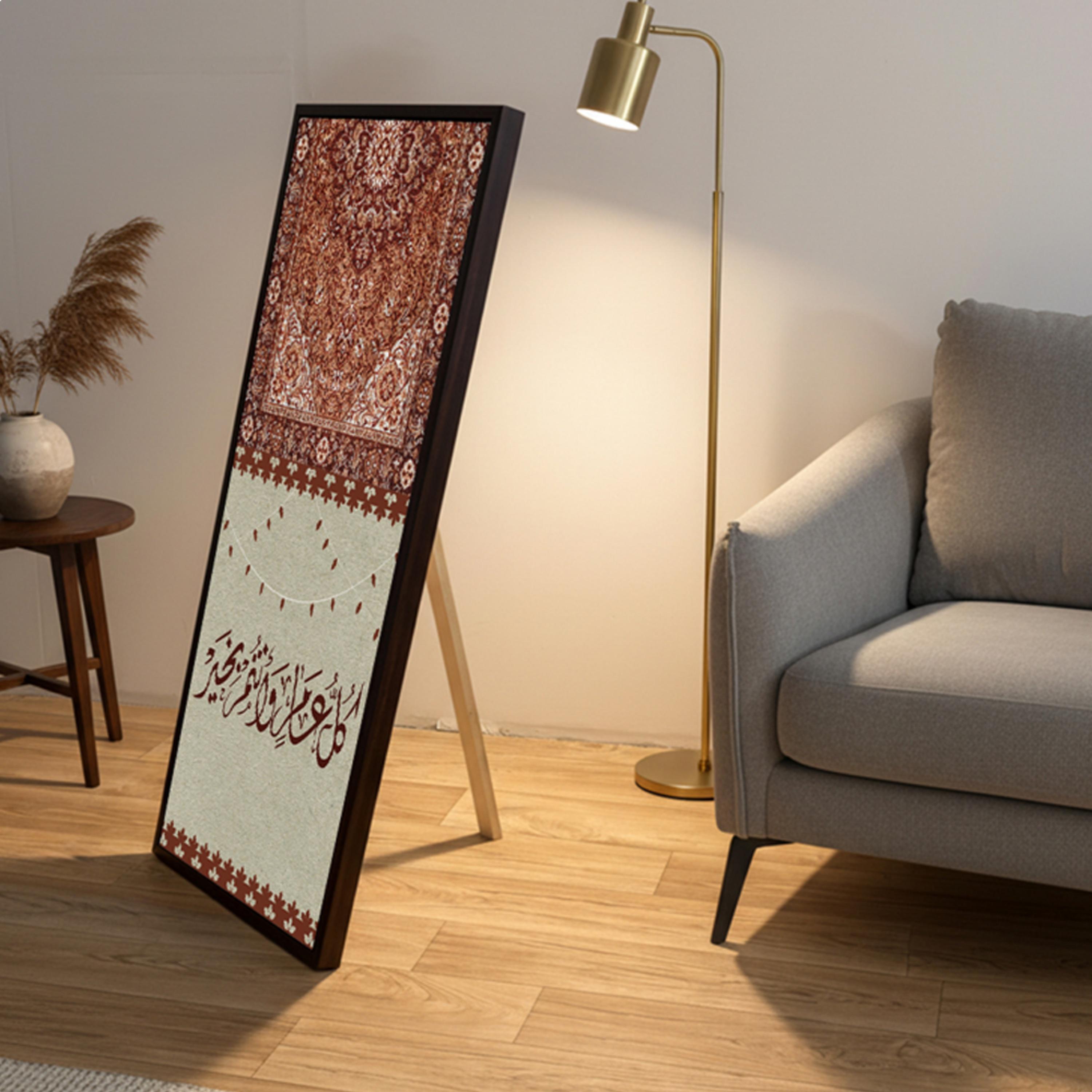 Arabic Calligraphy Canvas Wall Art-household-walldecorandmirrors-wallart-image-2