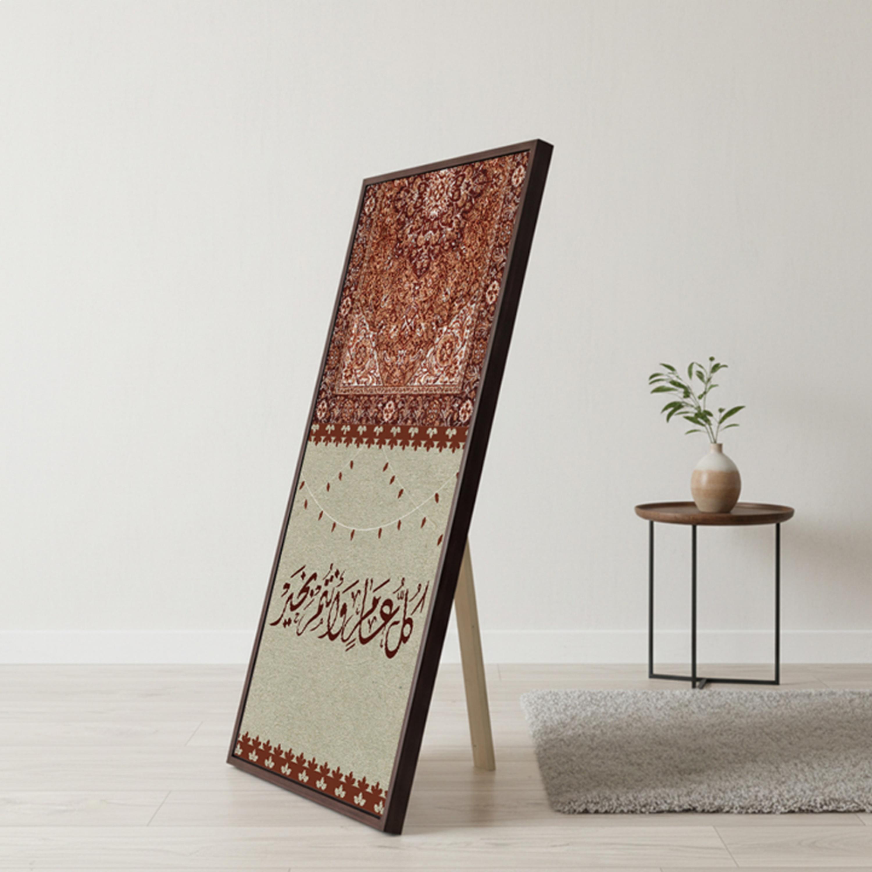 Arabic Calligraphy Canvas Wall Art-household-walldecorandmirrors-wallart-image-6