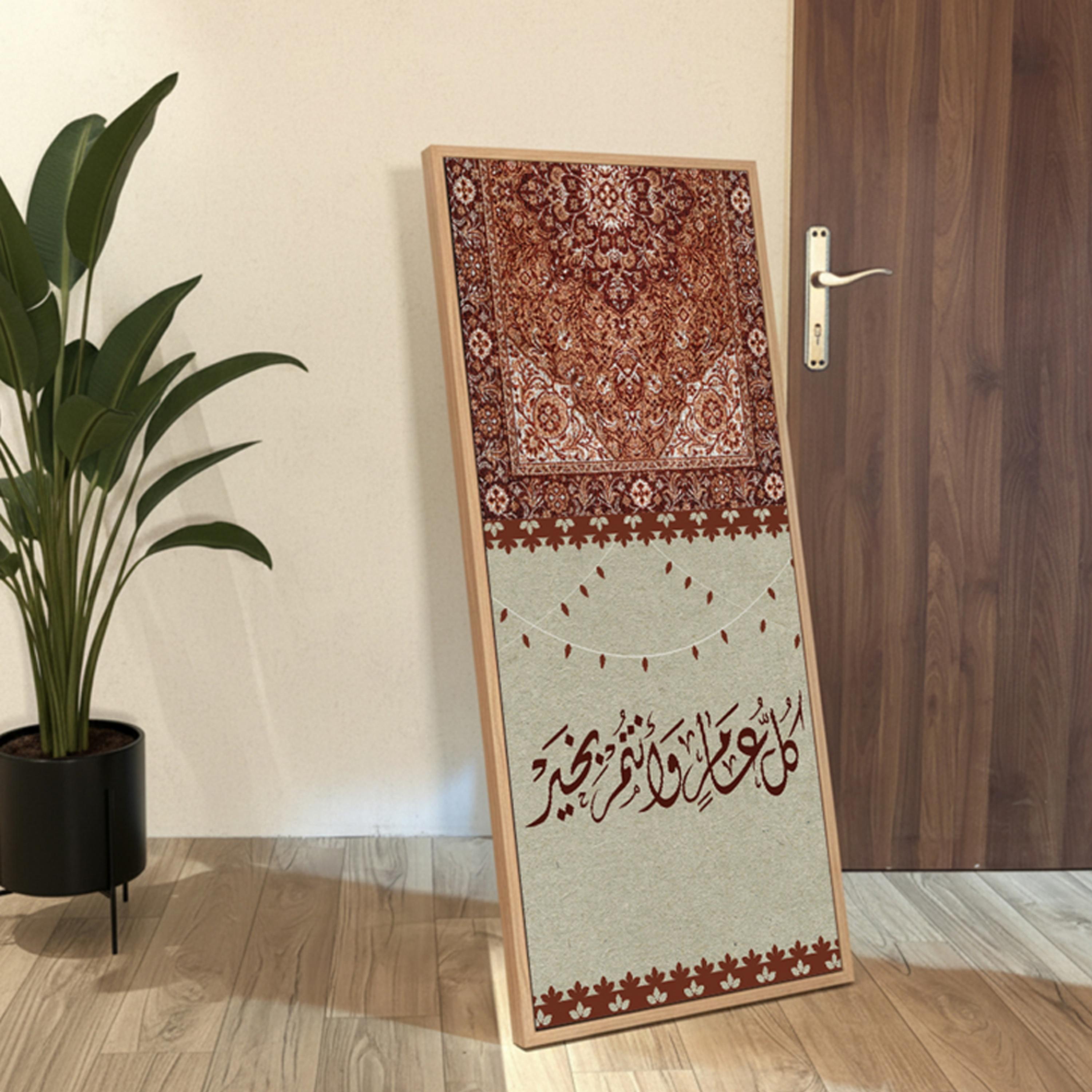 لوحة جدارية بخط عربي-household-walldecorandmirrors-wallart-image-3