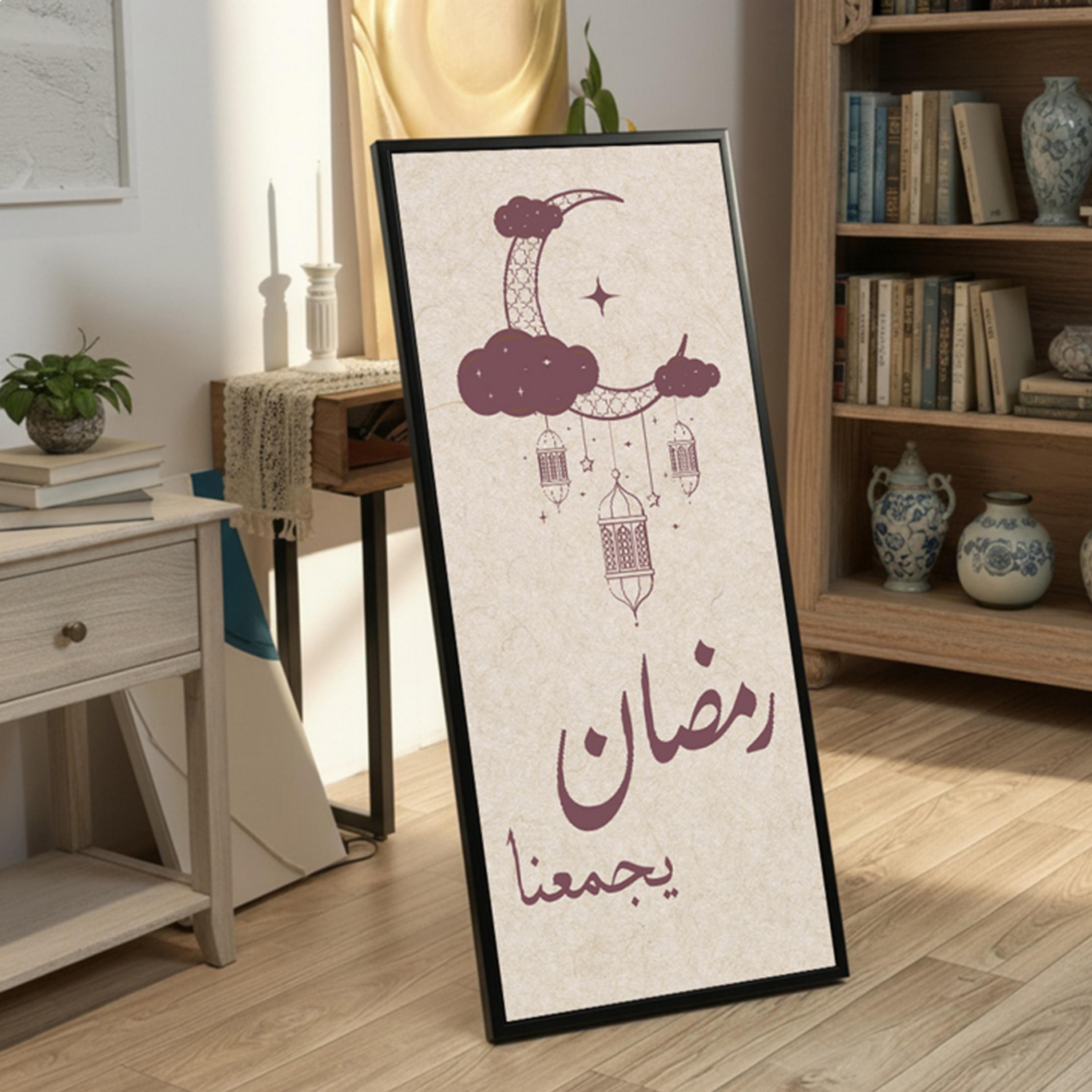 Ramadan Crescent Lanterns Wall Decor-household-walldecorandmirrors-wallart-image-1