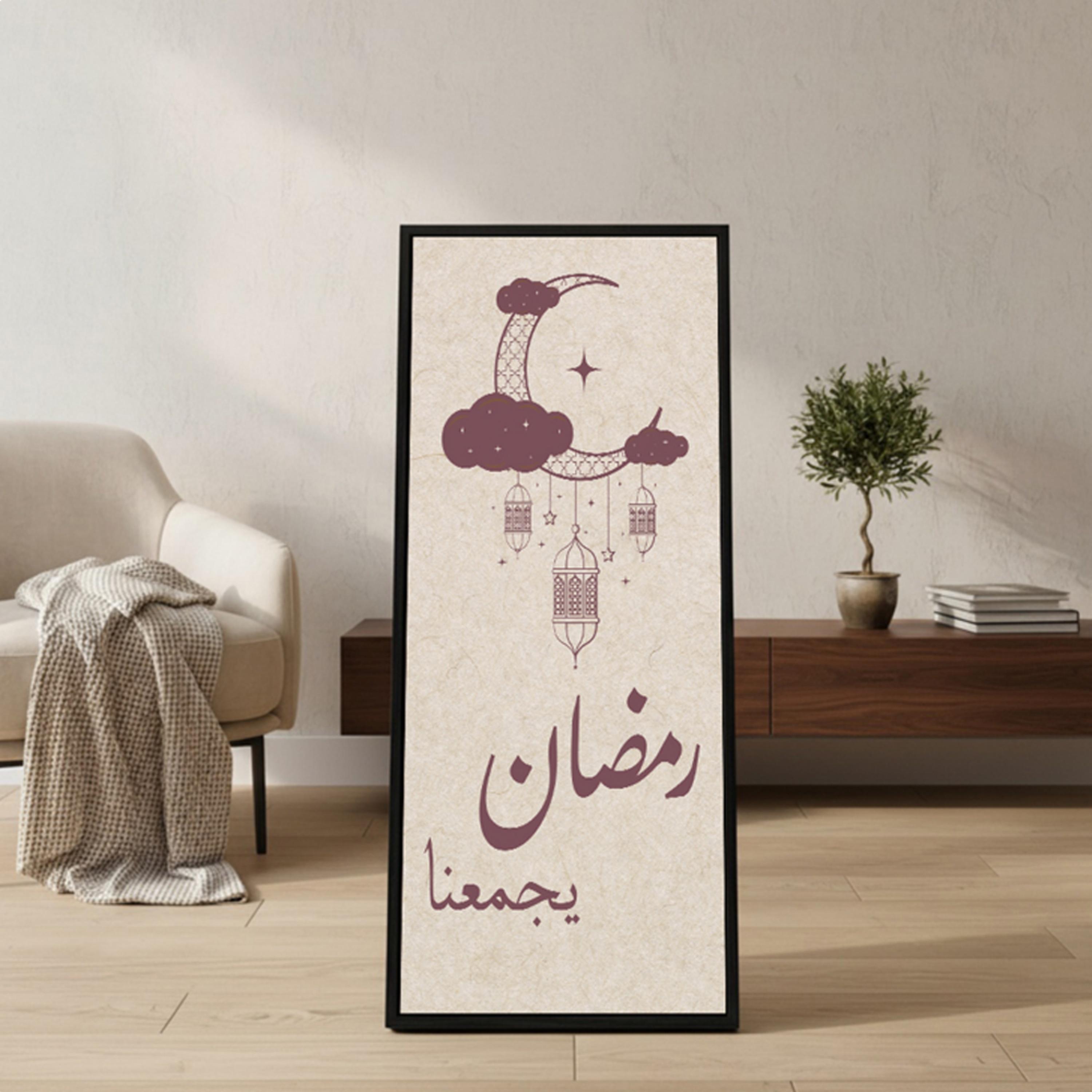 Ramadan Crescent Lanterns Wall Decor-household-walldecorandmirrors-wallart-image-2