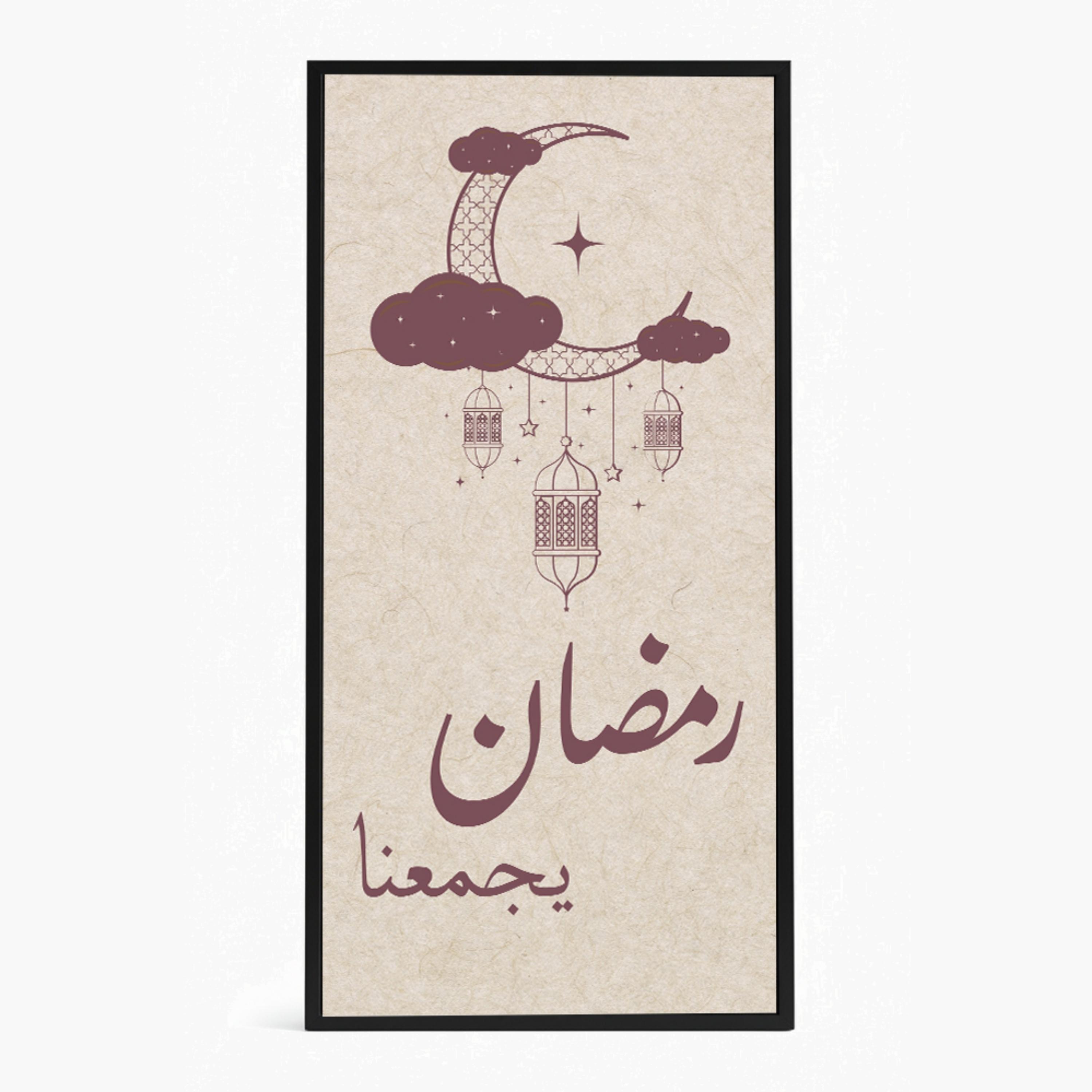 Ramadan Crescent Lanterns Wall Decor-household-walldecorandmirrors-wallart-image-3