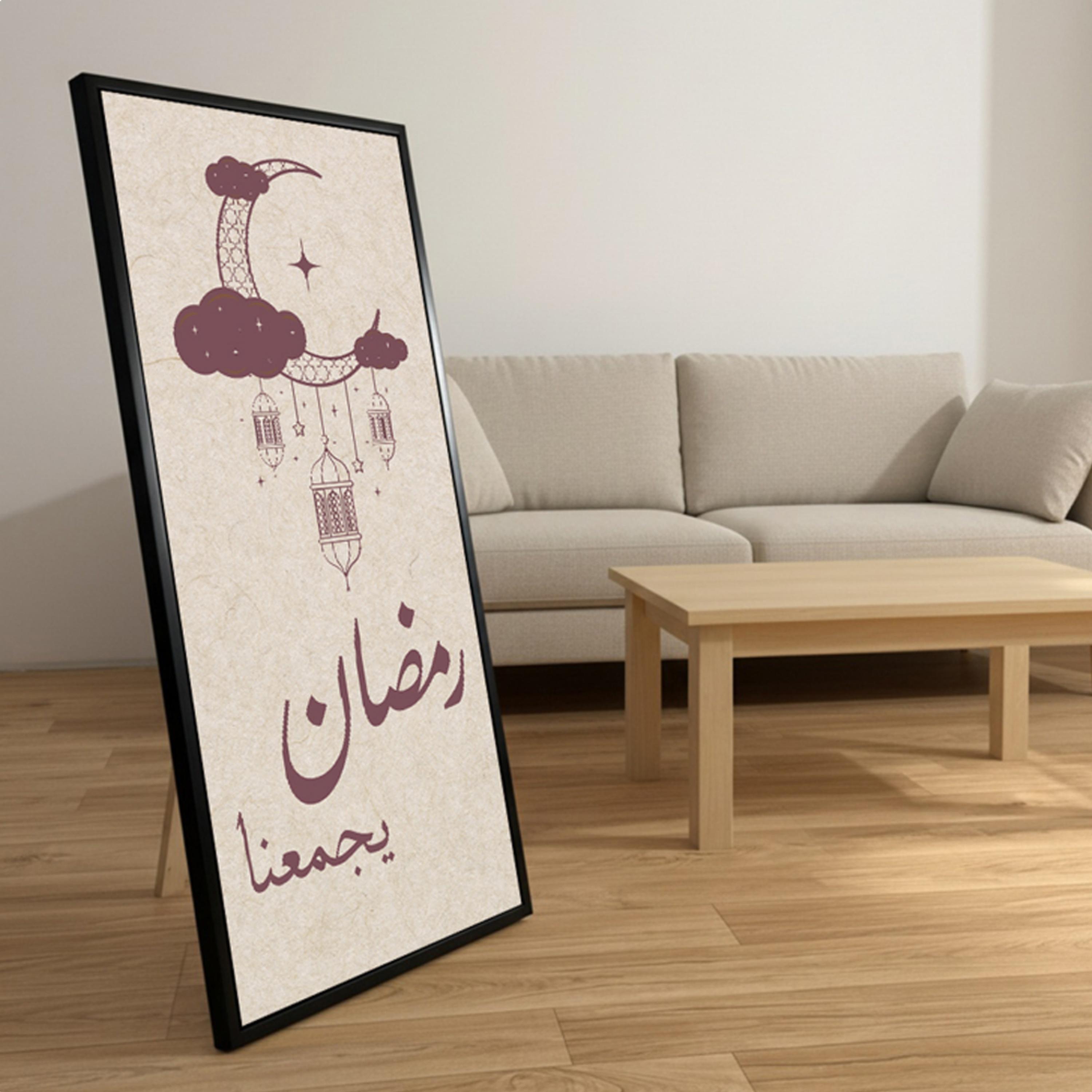 Ramadan Crescent Lanterns Wall Decor-household-walldecorandmirrors-wallart-image-4