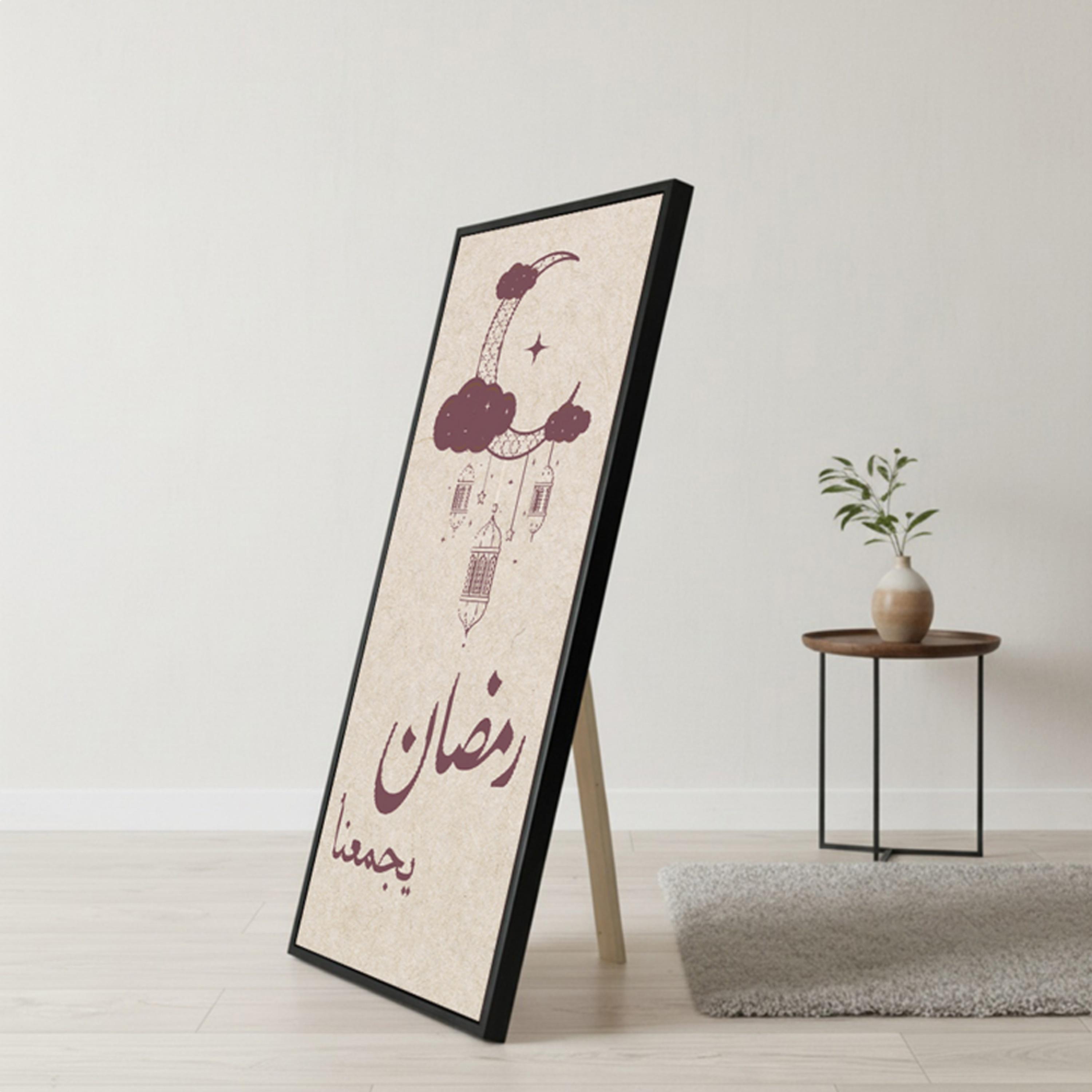 Ramadan Crescent Lanterns Wall Decor-household-walldecorandmirrors-wallart-image-5