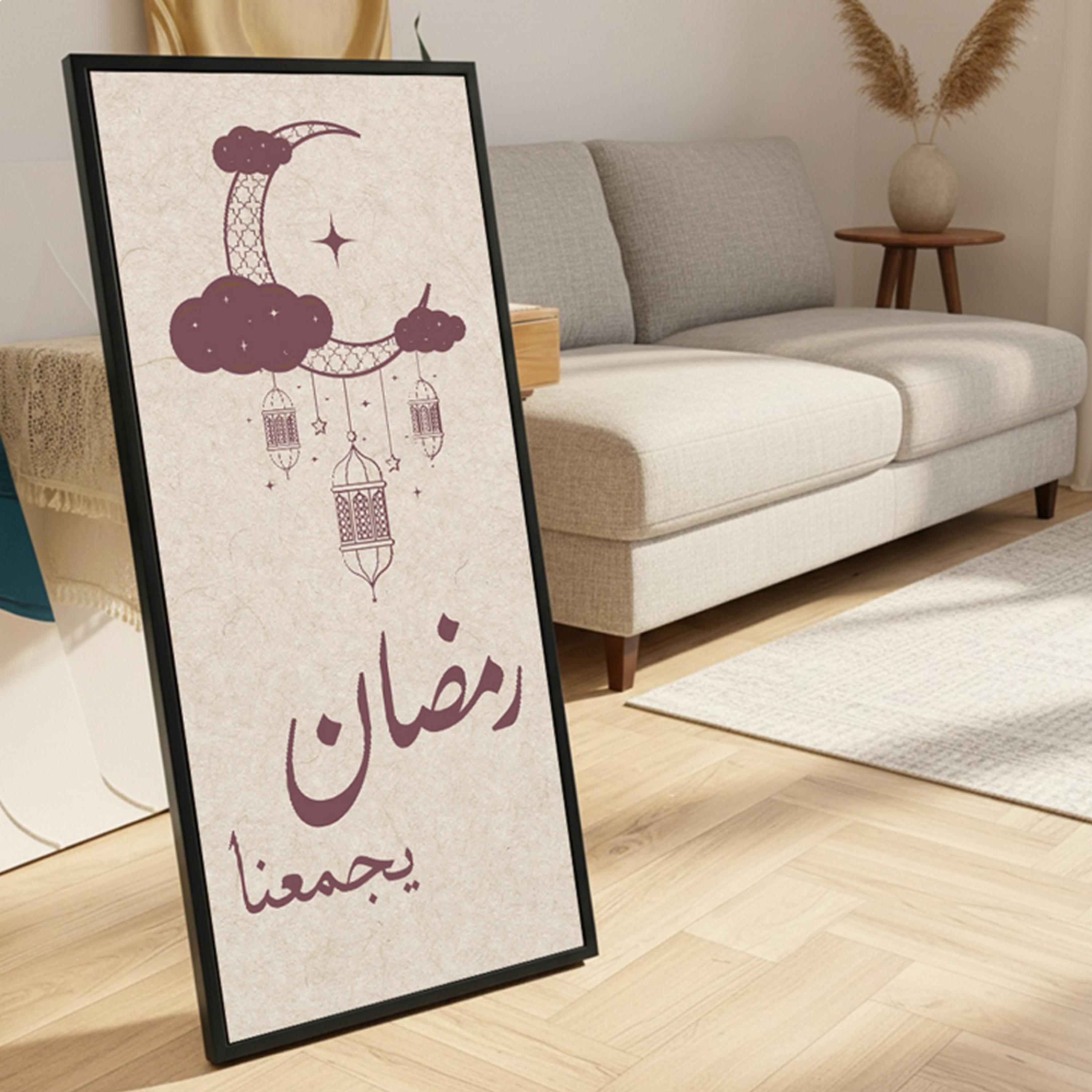 Ramadan Crescent Lanterns Wall Decor-household-walldecorandmirrors-wallart-image-6