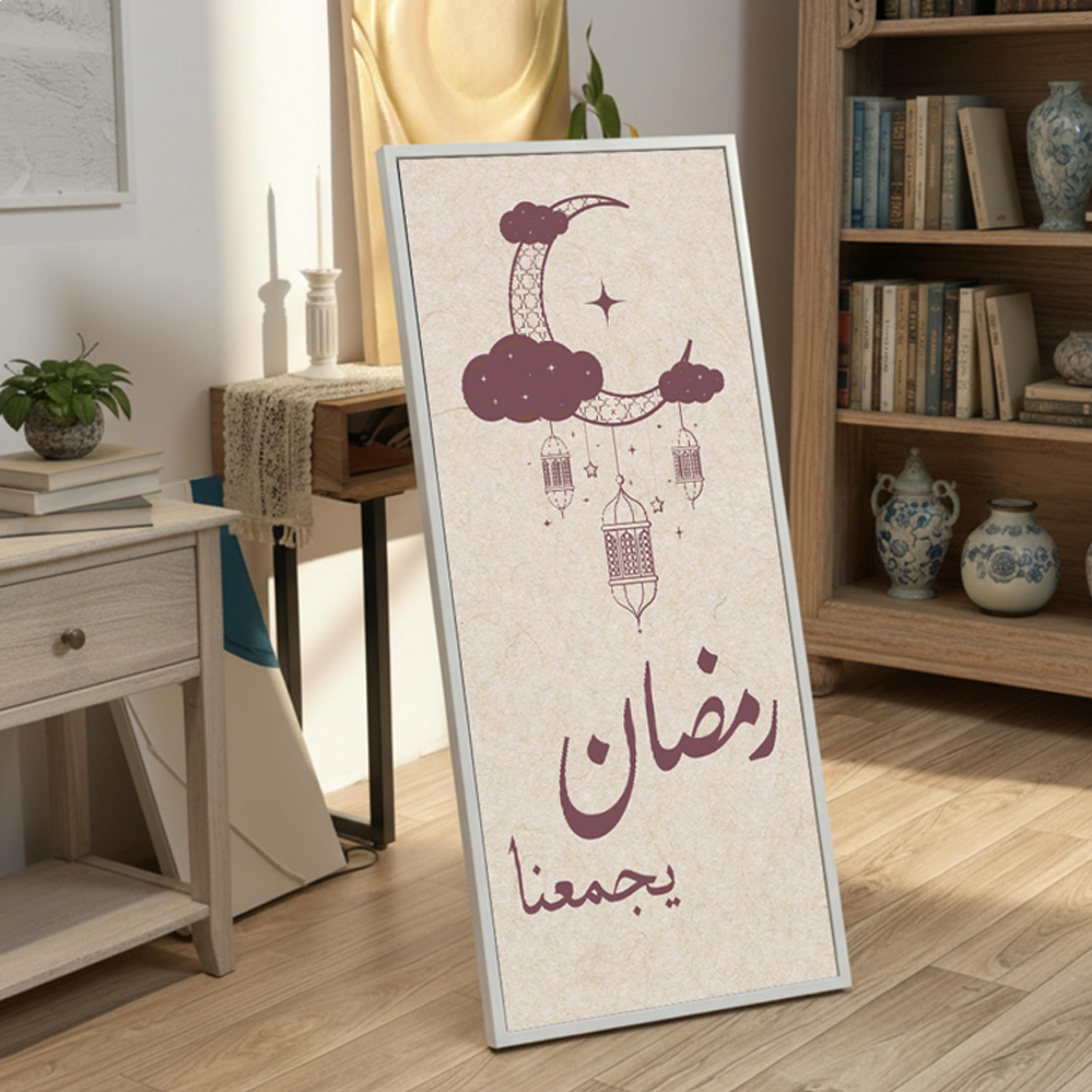Ramadan Crescent Lanterns Wall Decor-household-walldecorandmirrors-wallart-image-1
