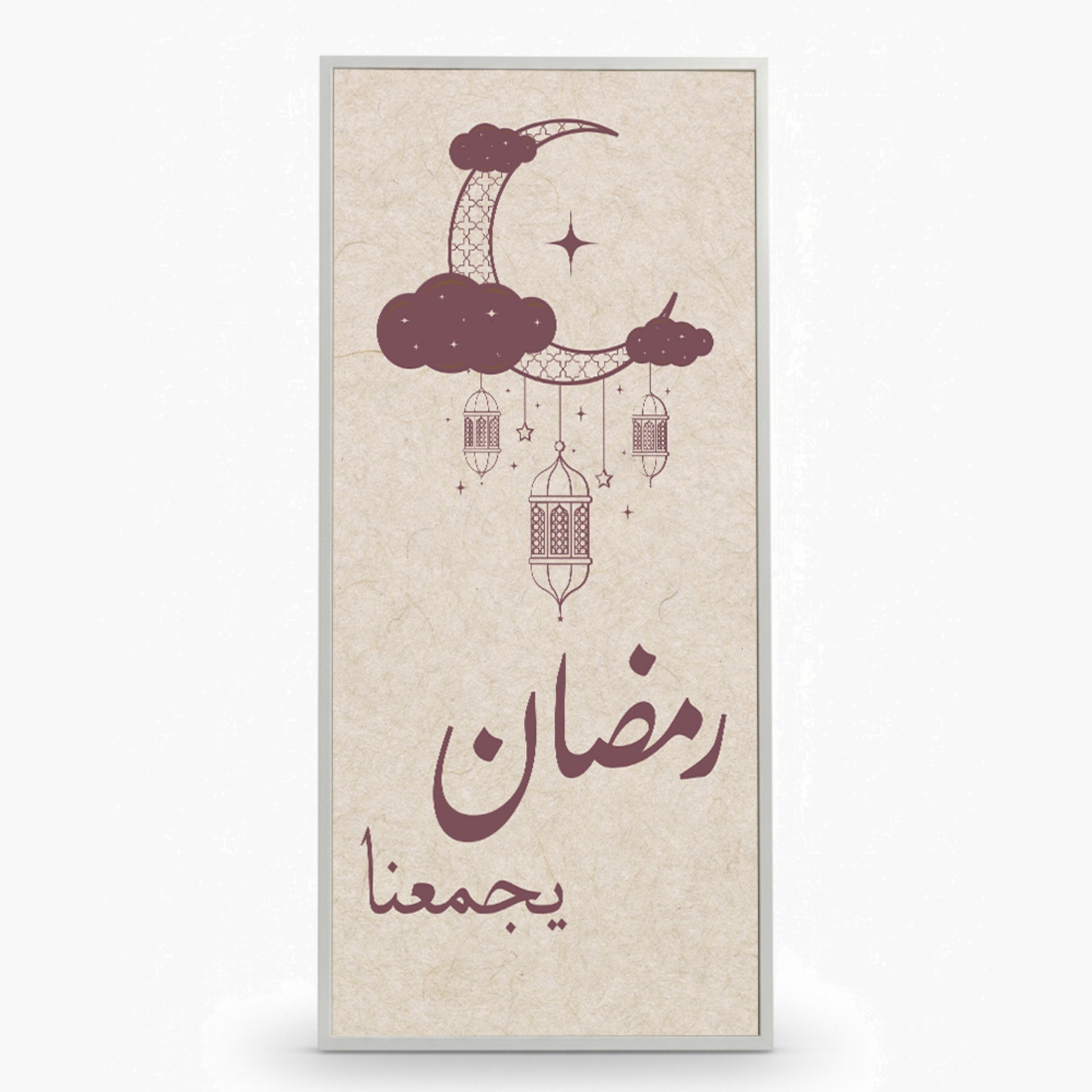 Ramadan Crescent Lanterns Wall Decor-household-walldecorandmirrors-wallart-image-3