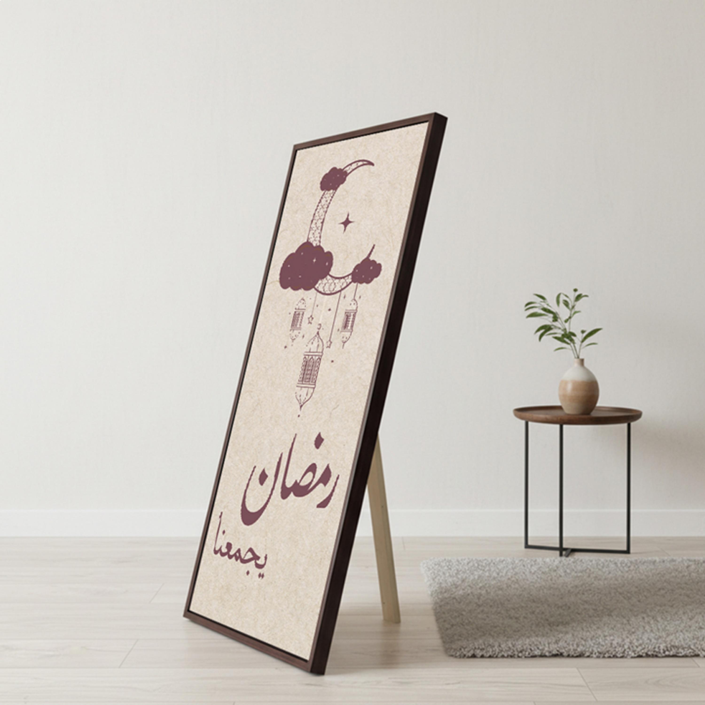 ديكور حائط رمضان هلال وفوانيس-household-walldecorandmirrors-wallart-image-1