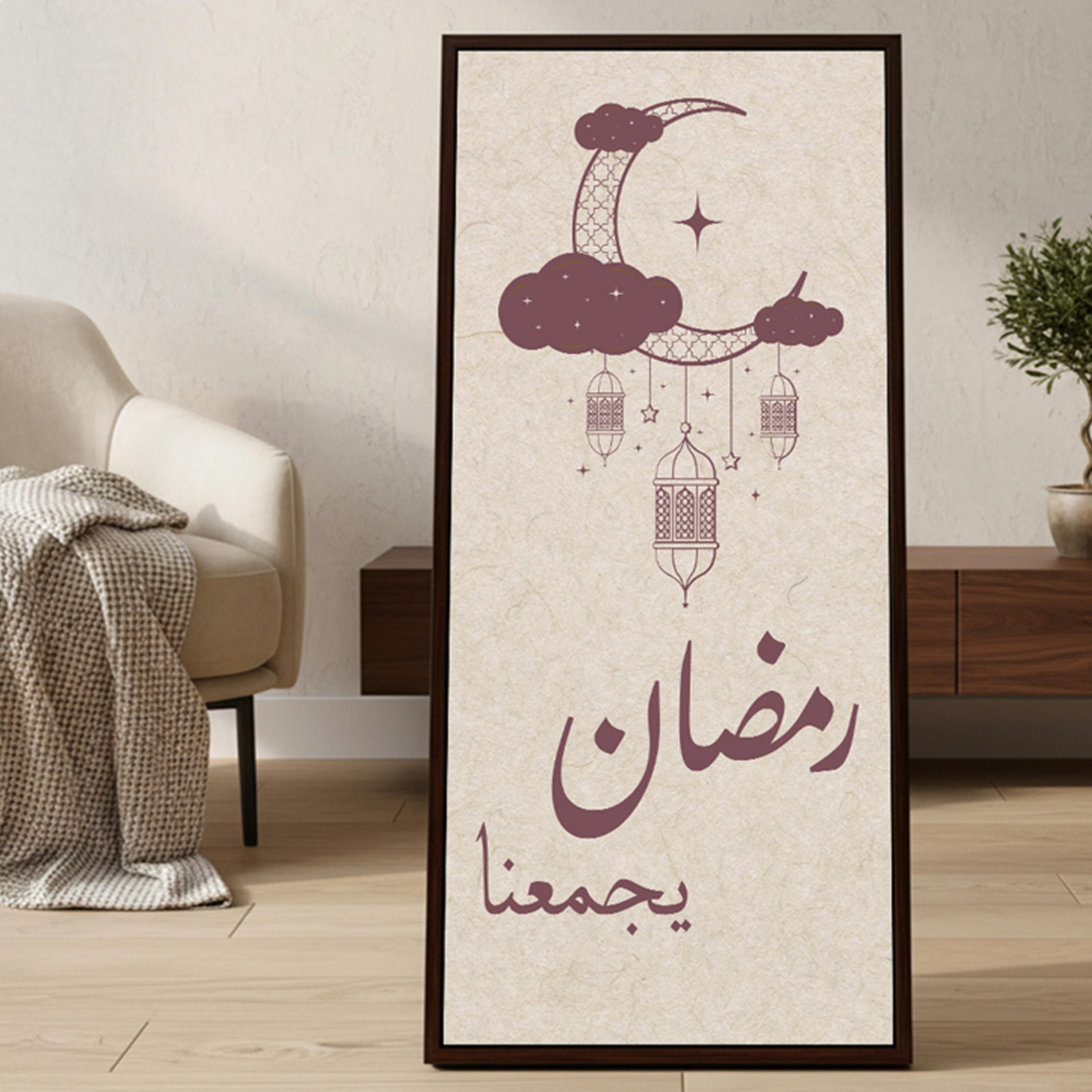 ديكور حائط رمضان هلال وفوانيس-household-walldecorandmirrors-wallart-image-2