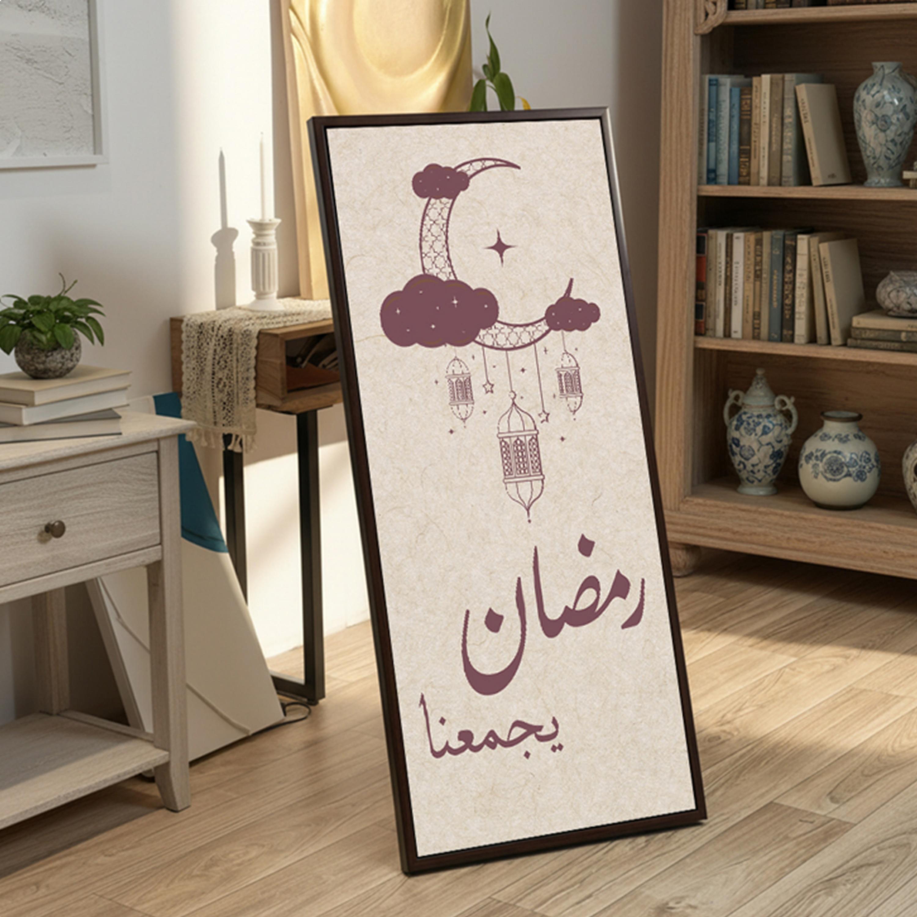 ديكور حائط رمضان هلال وفوانيس-household-walldecorandmirrors-wallart-image-3