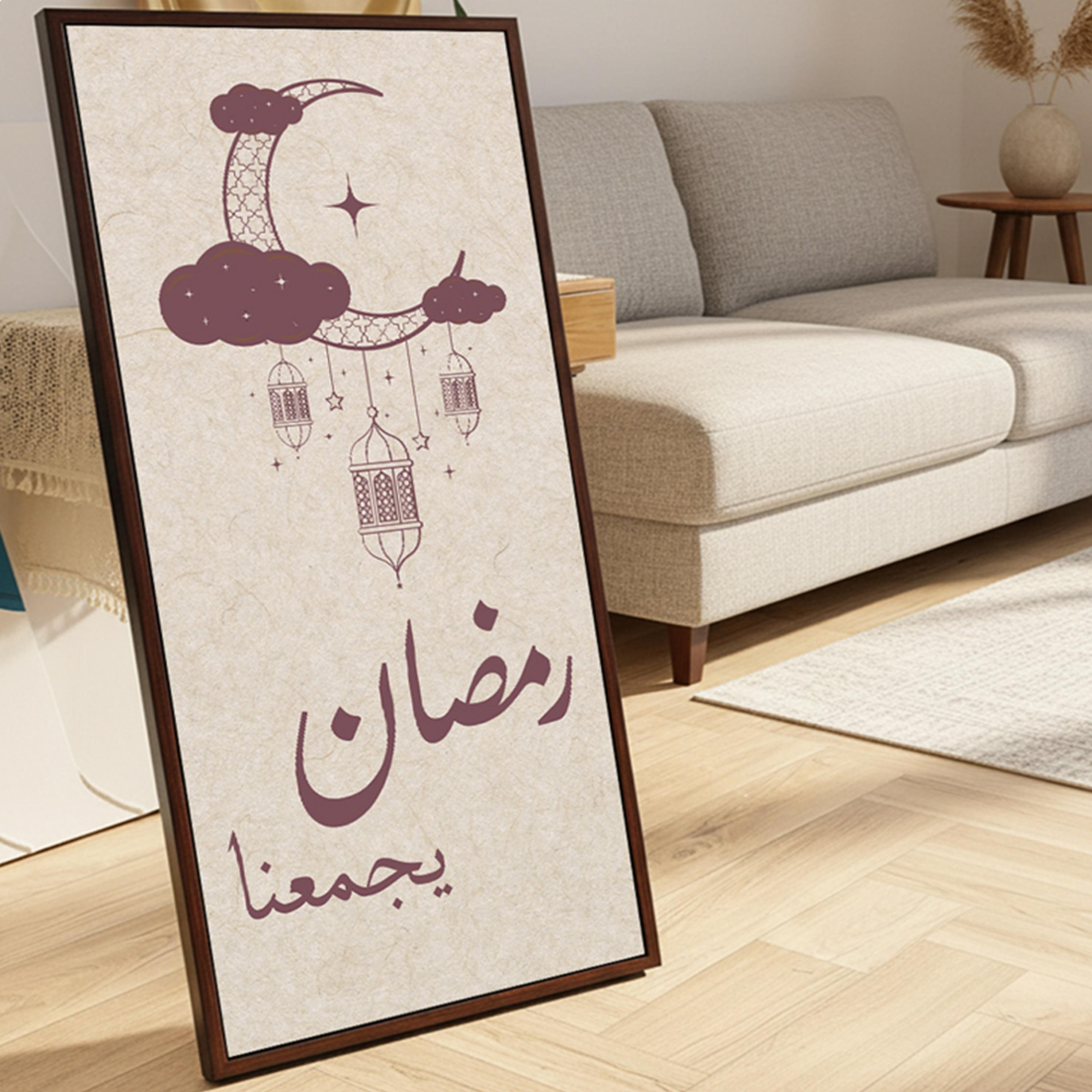 ديكور حائط رمضان هلال وفوانيس-household-walldecorandmirrors-wallart-image-4