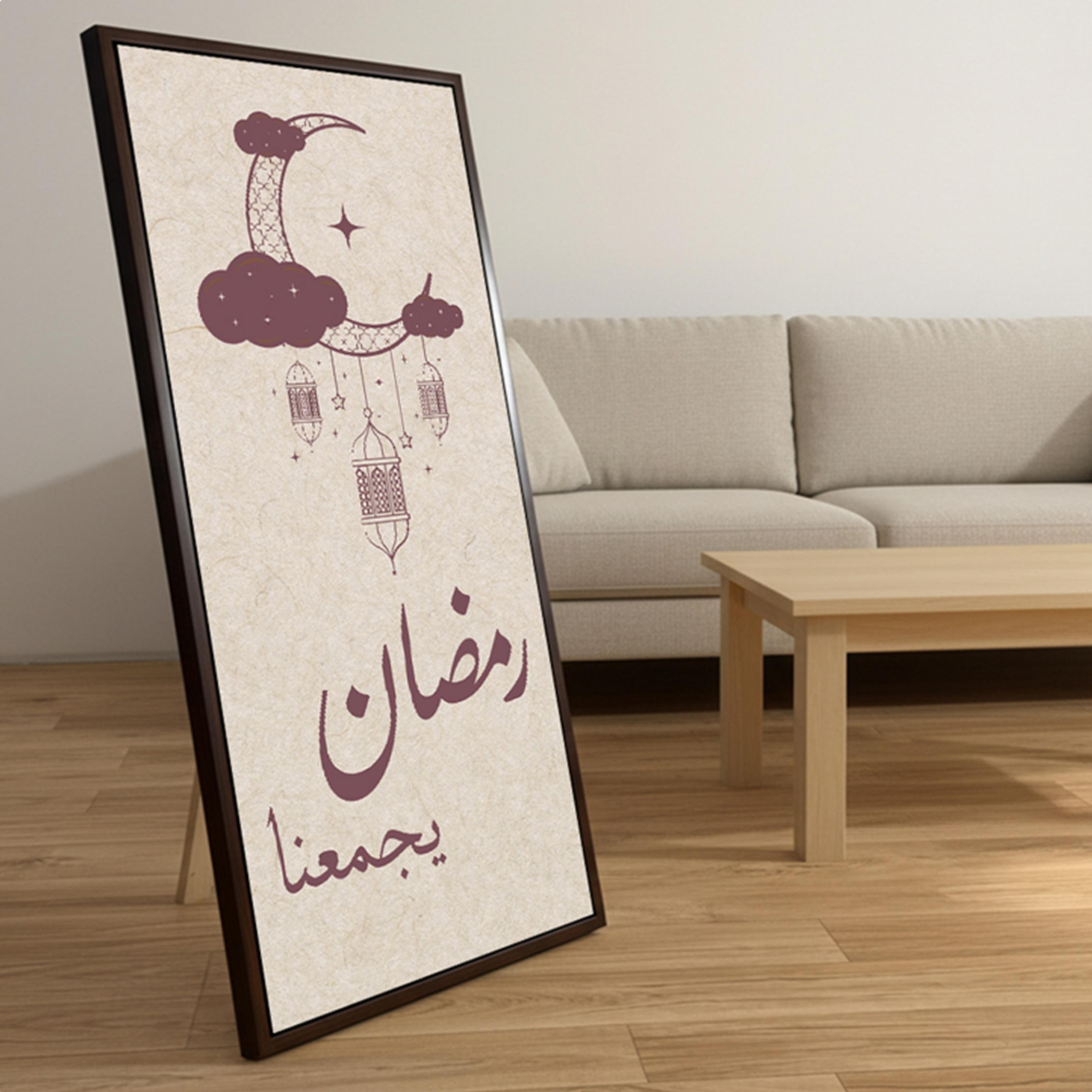 ديكور حائط رمضان هلال وفوانيس-household-walldecorandmirrors-wallart-image-5