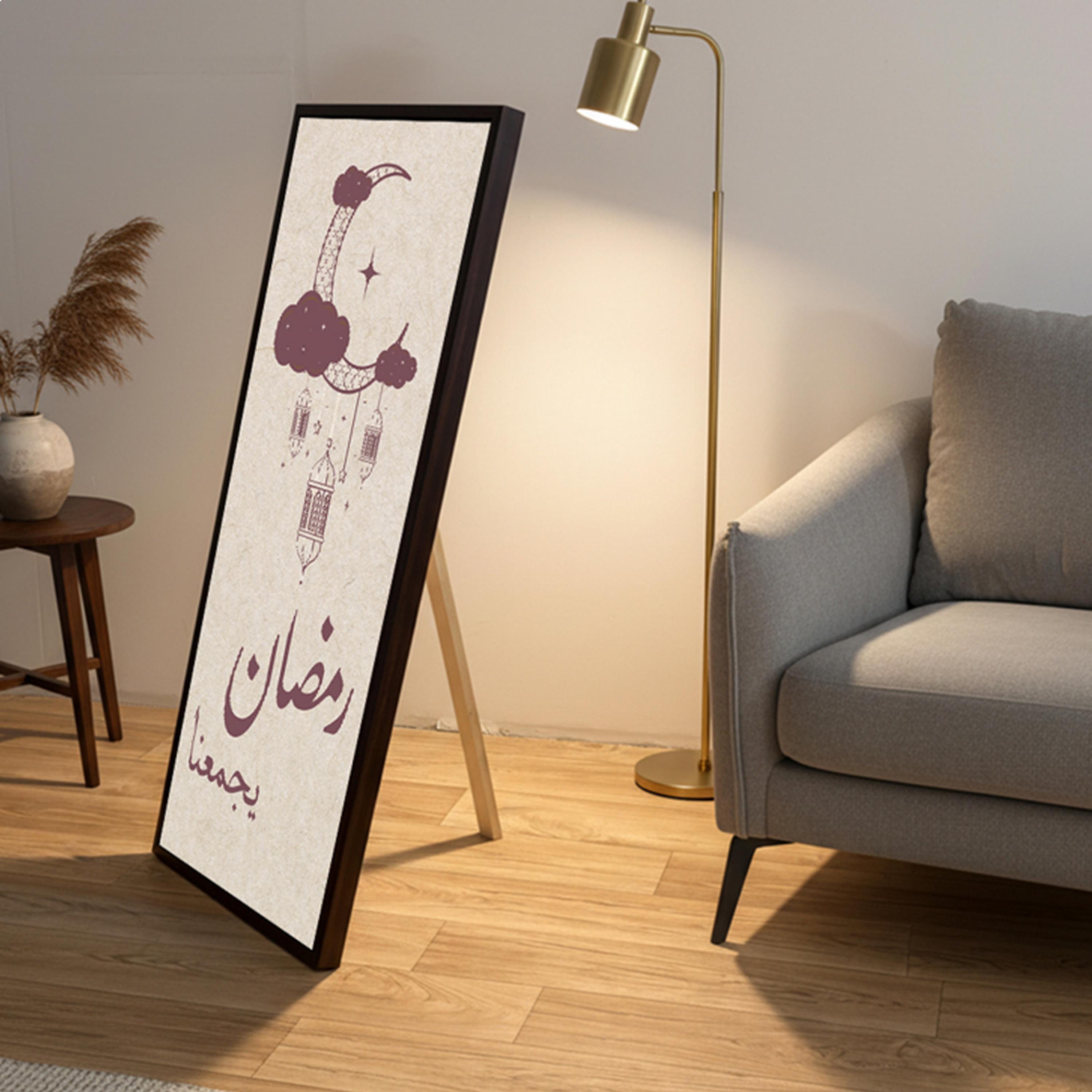 ديكور حائط رمضان هلال وفوانيس-household-walldecorandmirrors-wallart-image-6