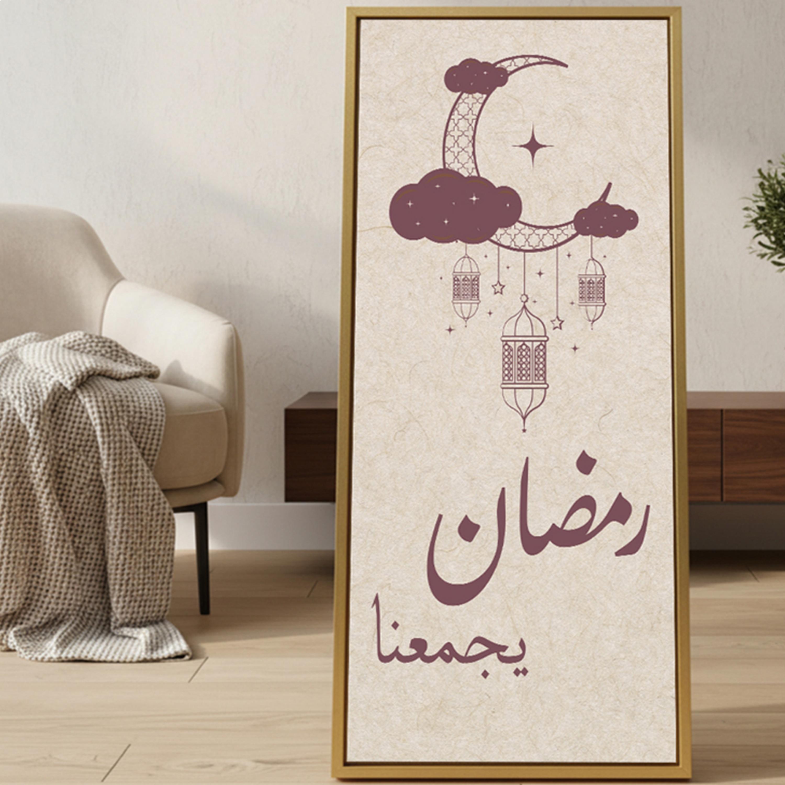 Ramadan Crescent Lanterns Wall Decor-household-walldecorandmirrors-wallart-image-1