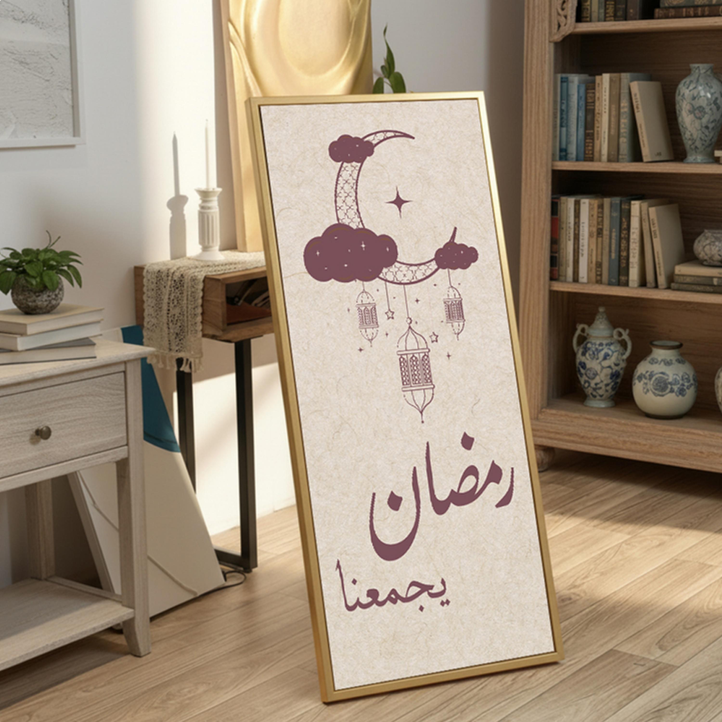 Ramadan Crescent Lanterns Wall Decor-household-walldecorandmirrors-wallart-image-2