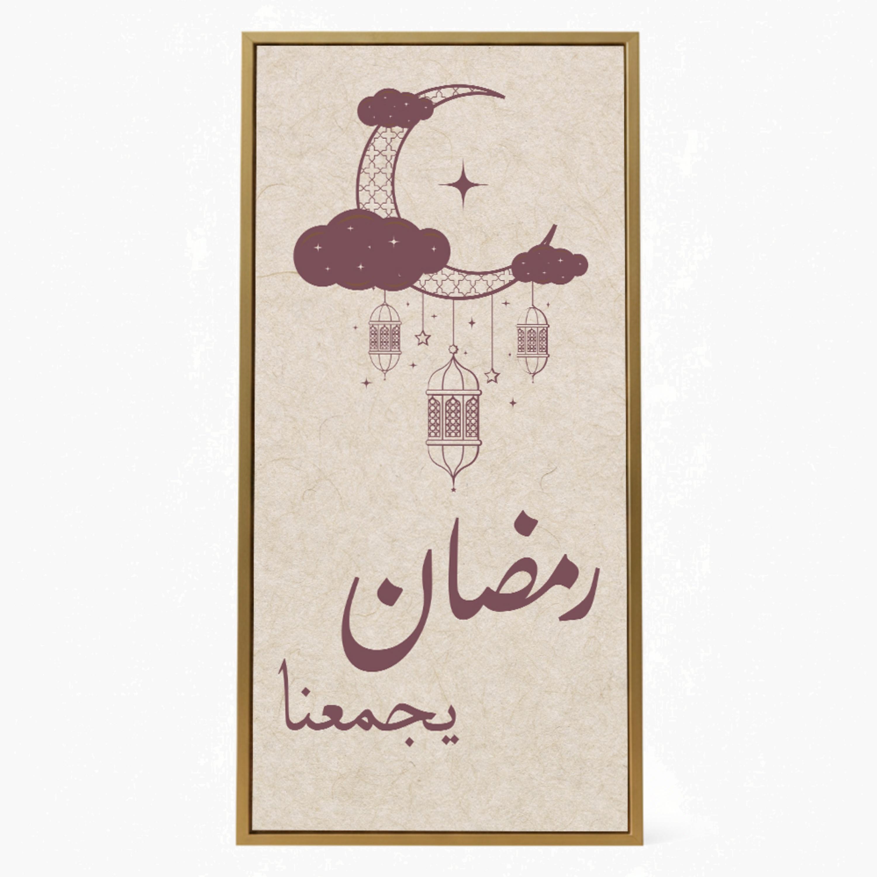 Ramadan Crescent Lanterns Wall Decor-household-walldecorandmirrors-wallart-image-3