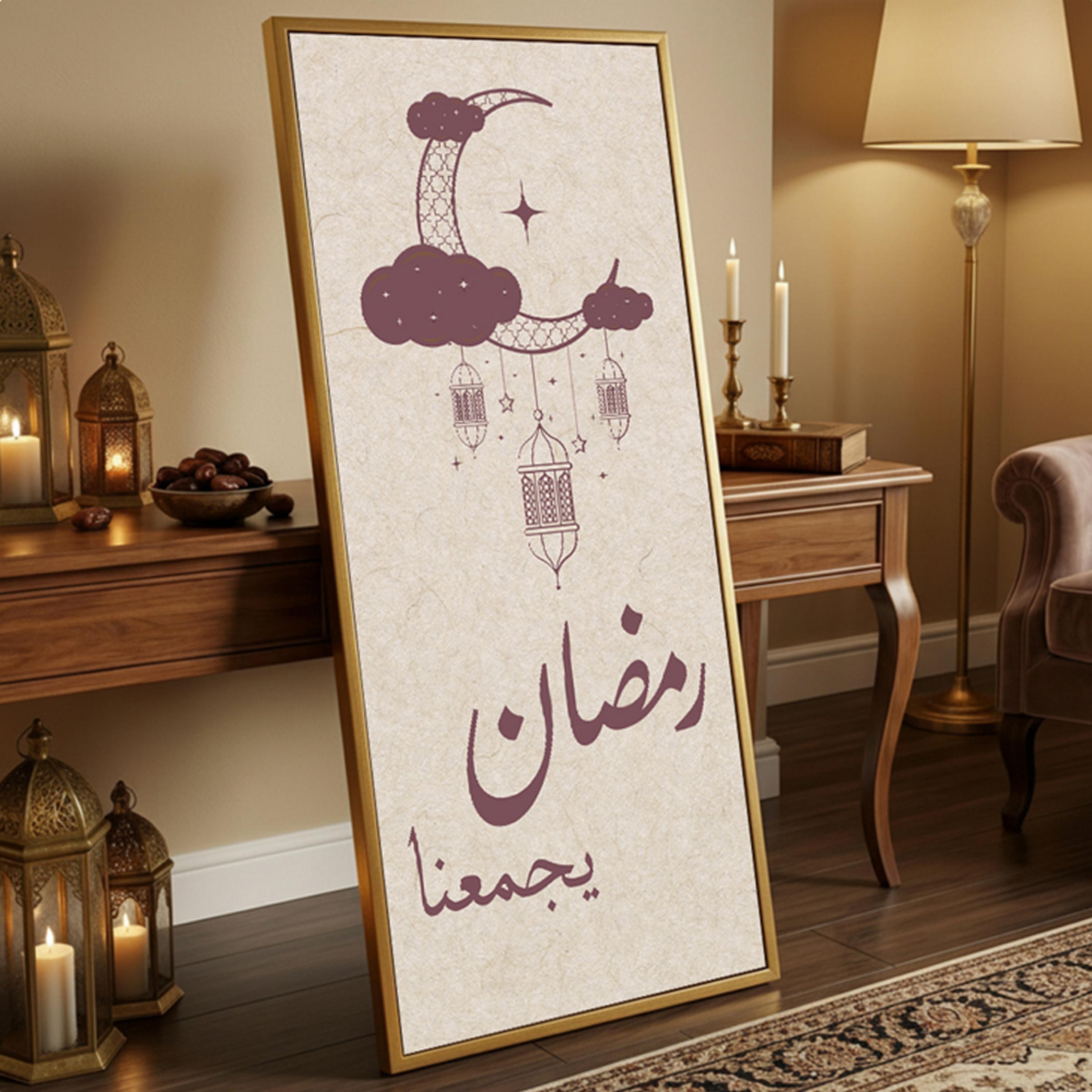Ramadan Crescent Lanterns Wall Decor-household-walldecorandmirrors-wallart-image-4