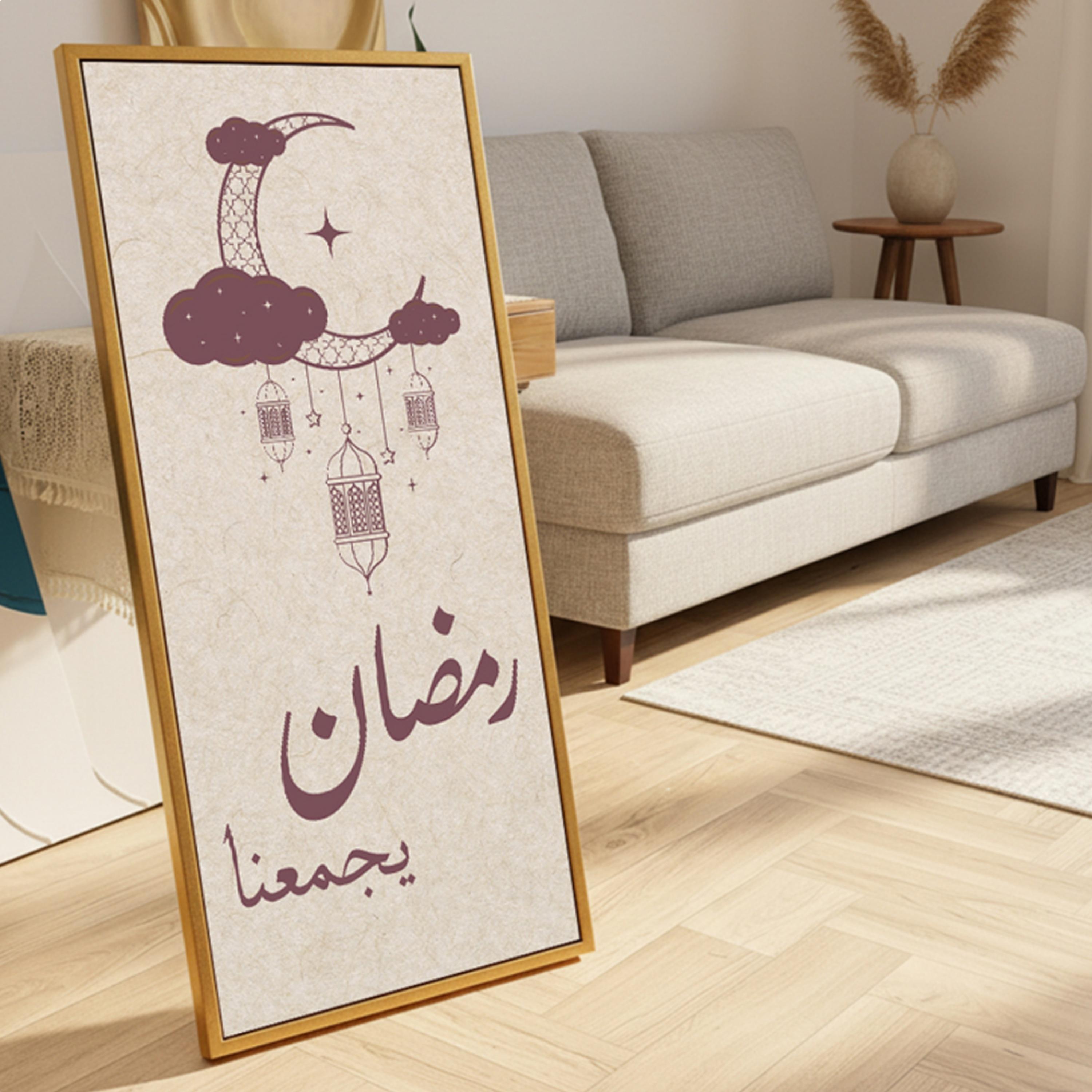 Ramadan Crescent Lanterns Wall Decor-household-walldecorandmirrors-wallart-image-6