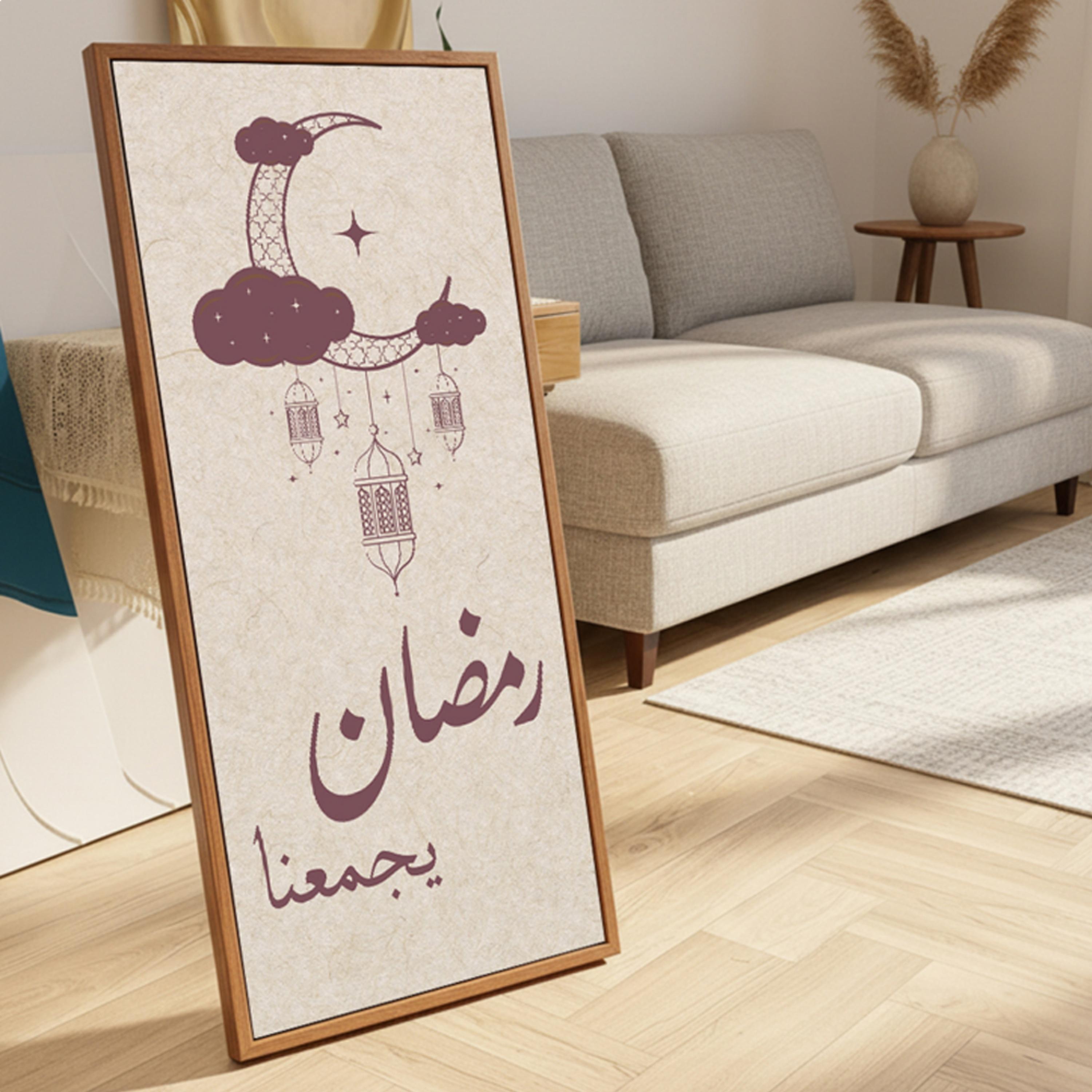 Ramadan Crescent Lanterns Wall Decor-household-walldecorandmirrors-wallart-image-1