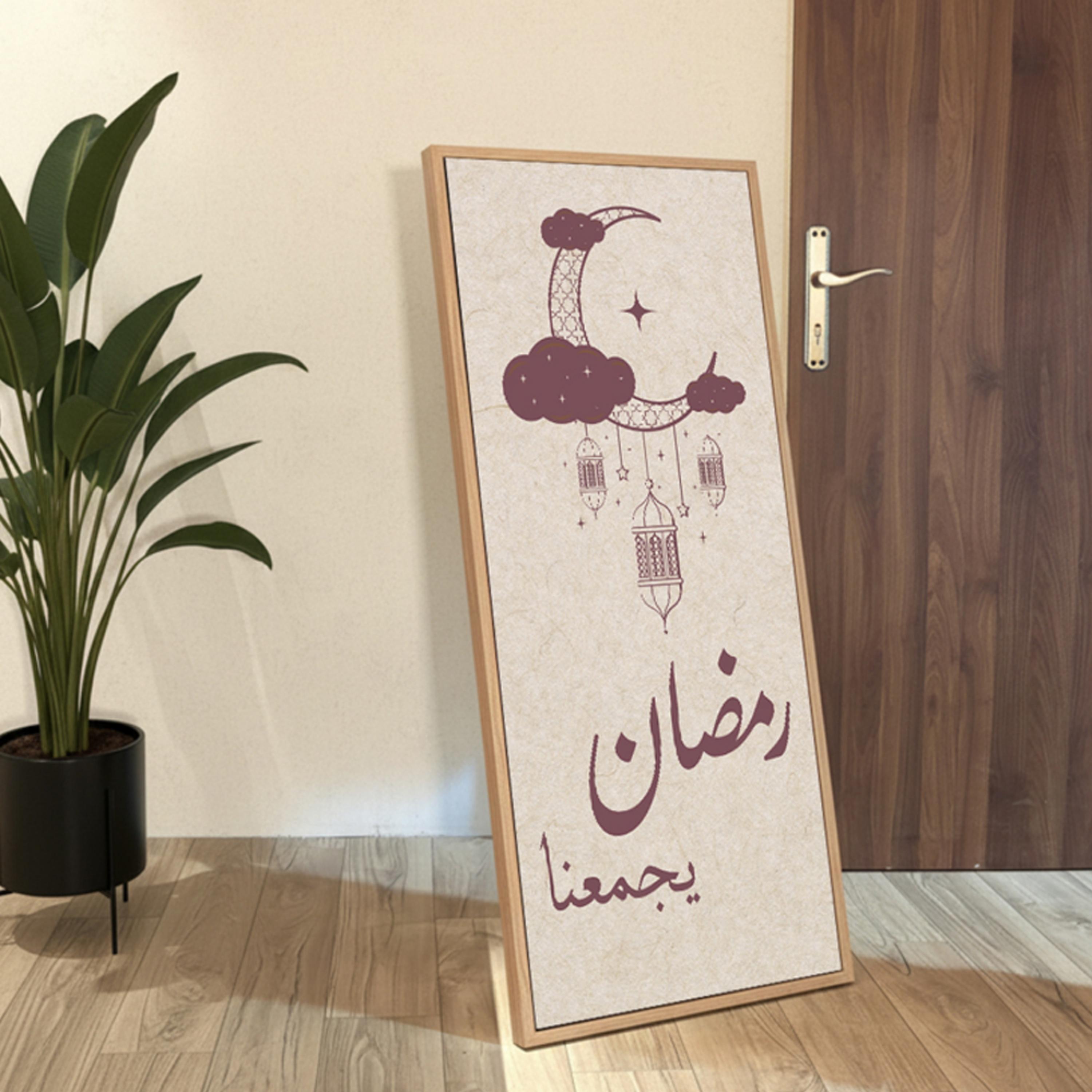 Ramadan Crescent Lanterns Wall Decor-household-walldecorandmirrors-wallart-image-2