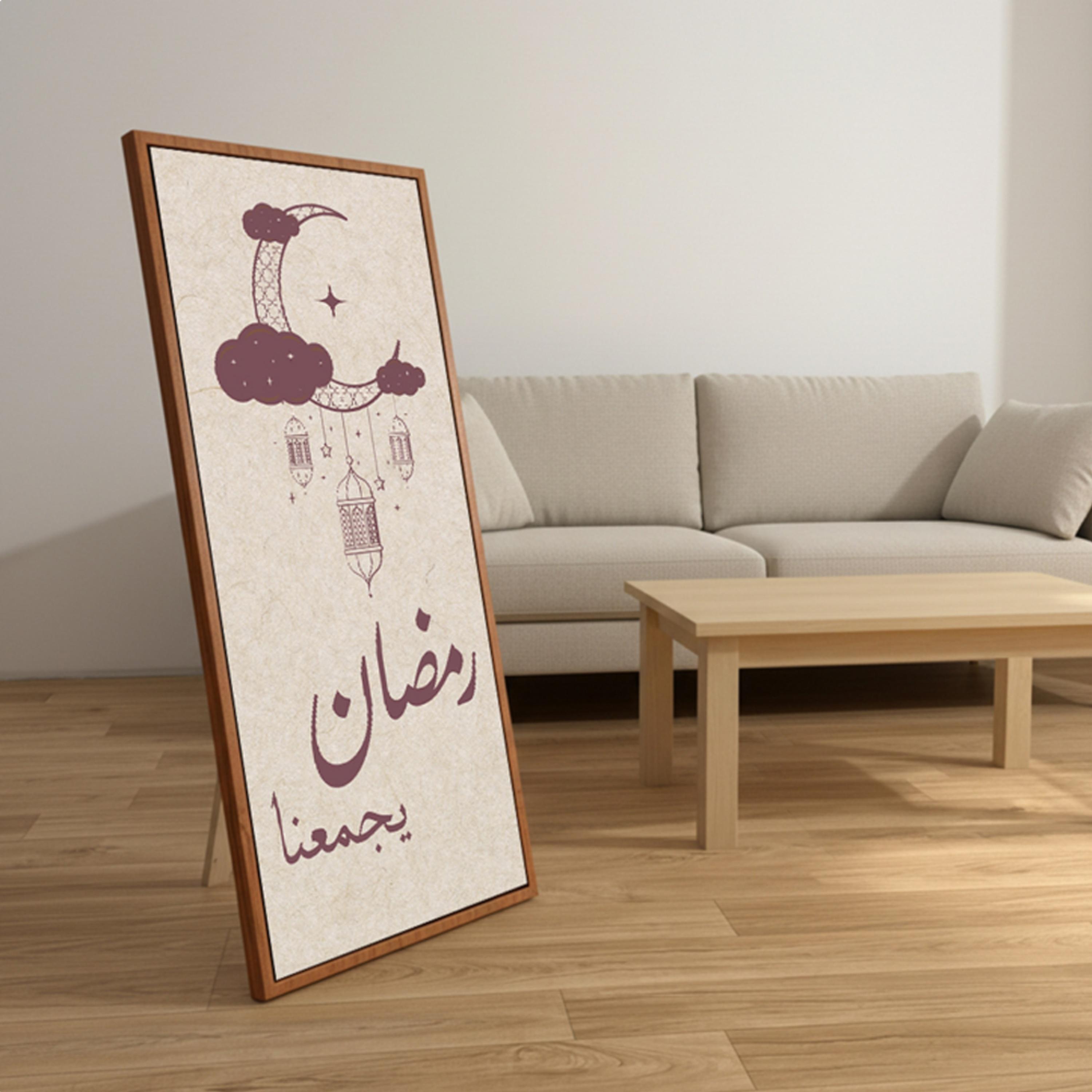 Ramadan Crescent Lanterns Wall Decor-household-walldecorandmirrors-wallart-image-3