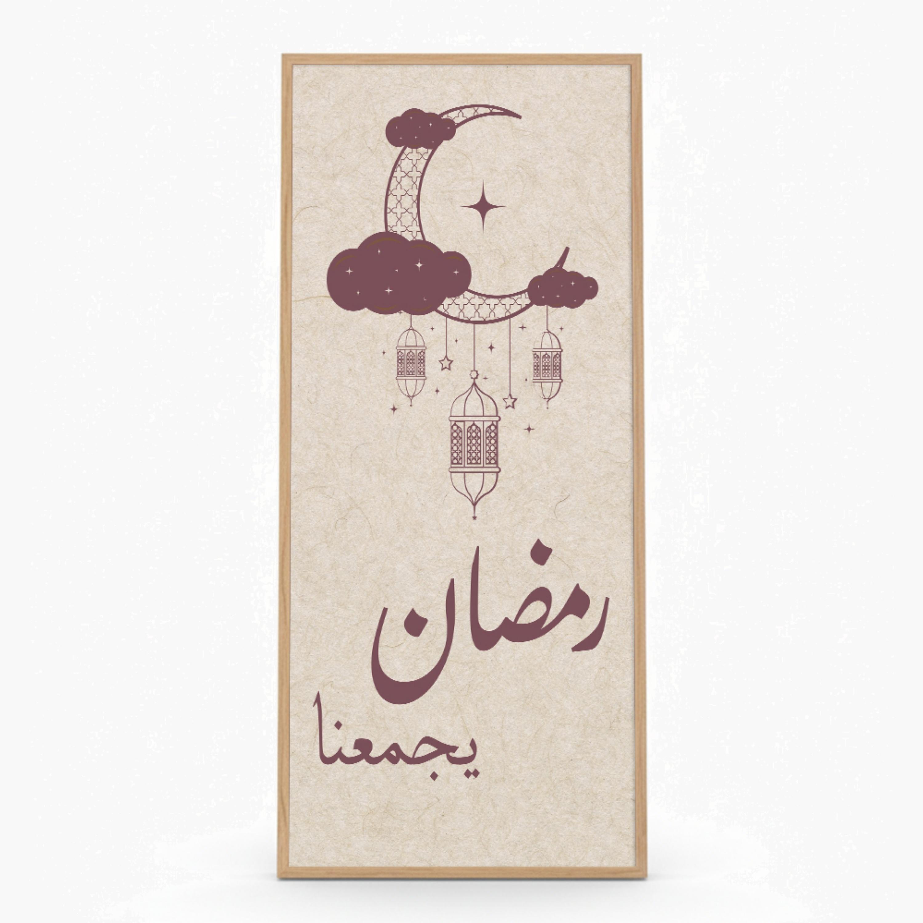 Ramadan Crescent Lanterns Wall Decor-household-walldecorandmirrors-wallart-image-4