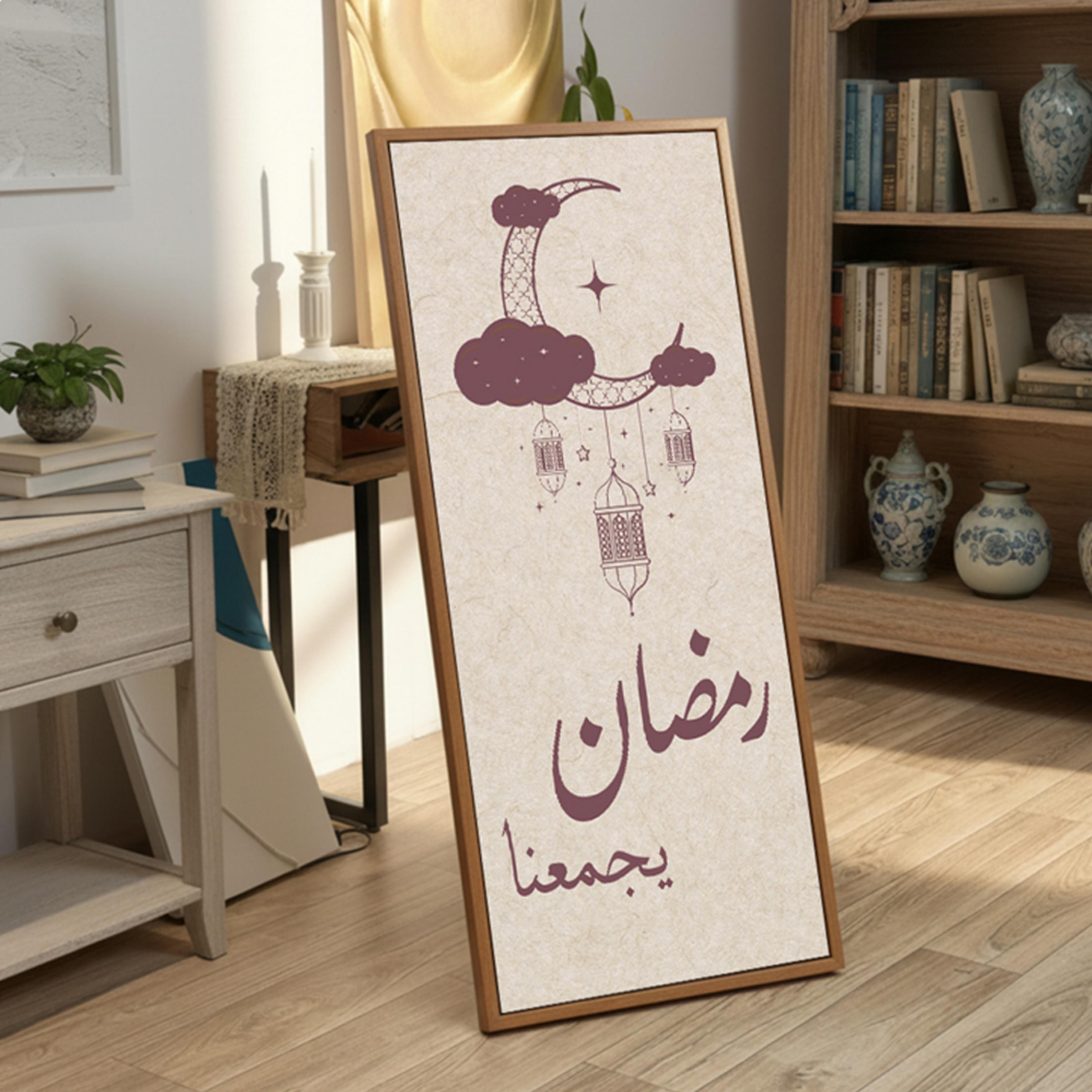 Ramadan Crescent Lanterns Wall Decor-household-walldecorandmirrors-wallart-image-5