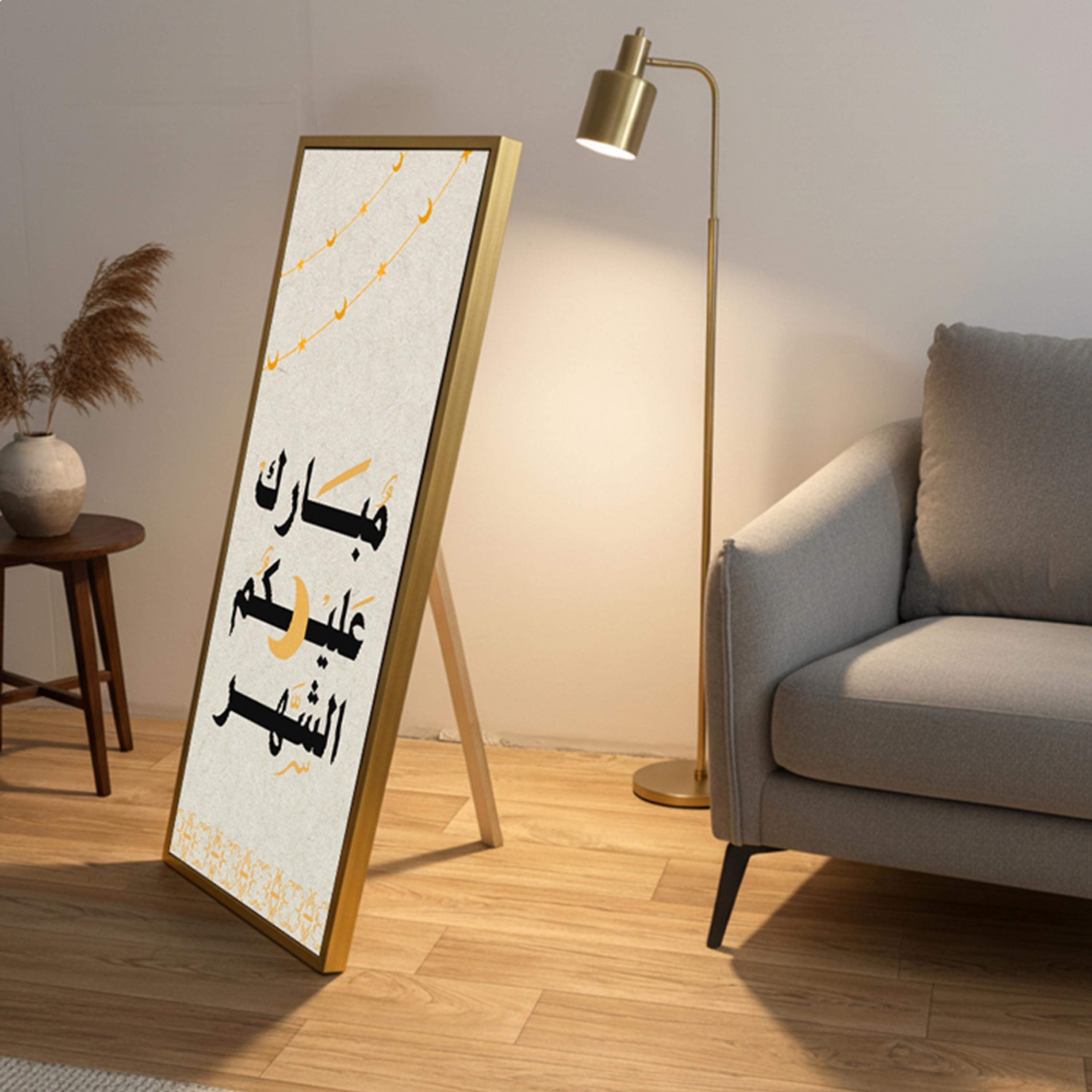 لوحة جدارية بخط رمضان-household-walldecorandmirrors-wallart-image-4