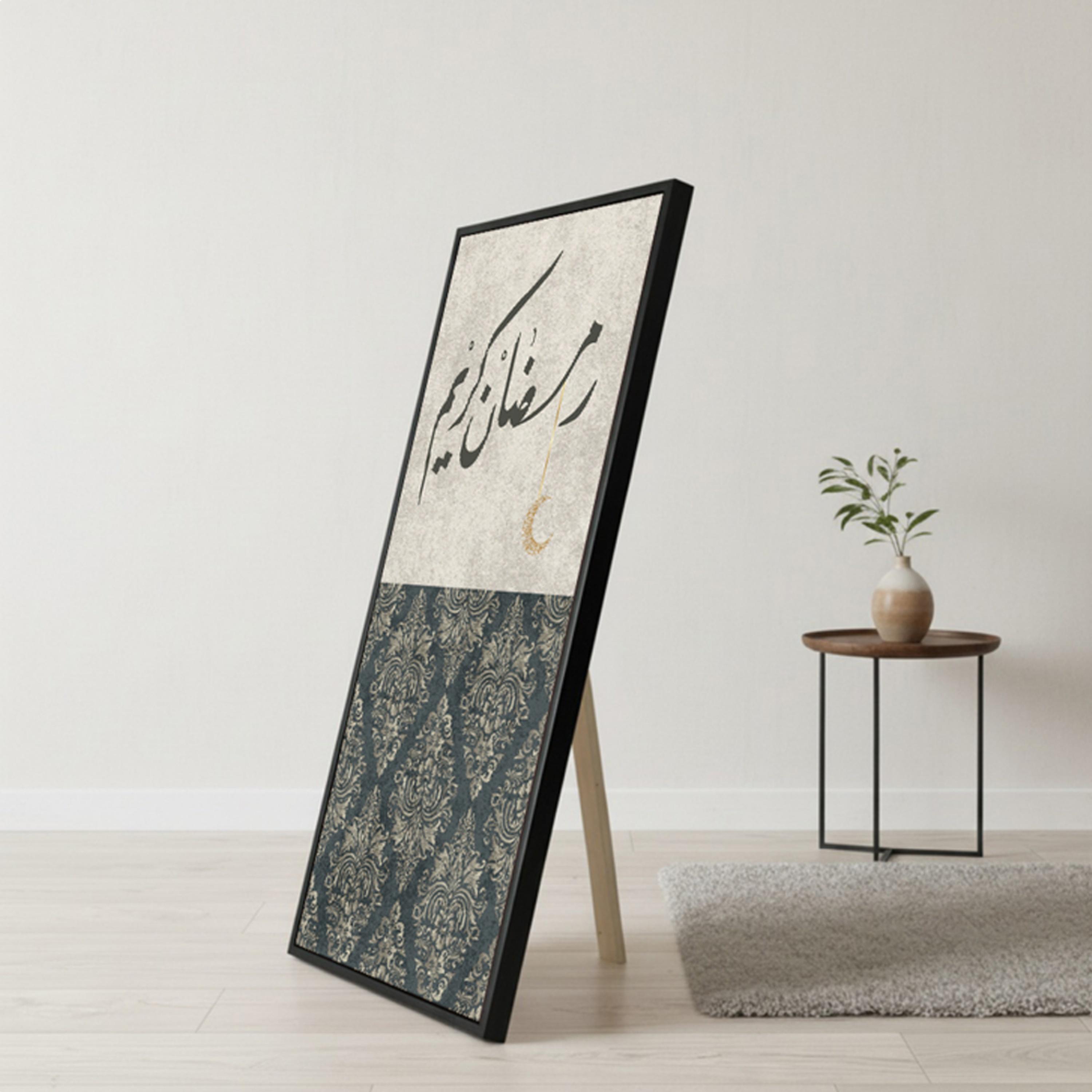 Ramadan Kareem Canvas Wall Art-household-walldecorandmirrors-wallart-image-1