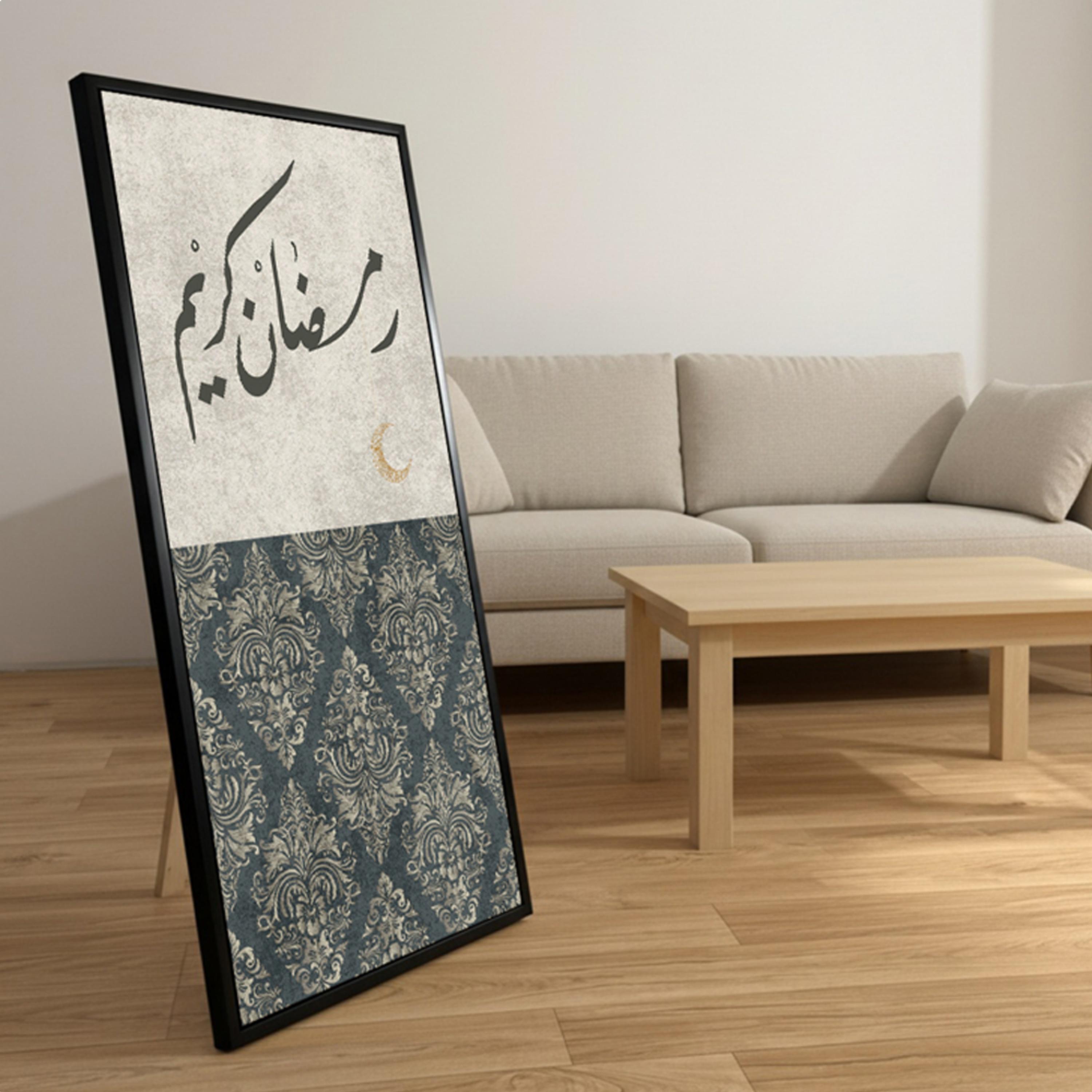 Ramadan Kareem Canvas Wall Art-household-walldecorandmirrors-wallart-image-2