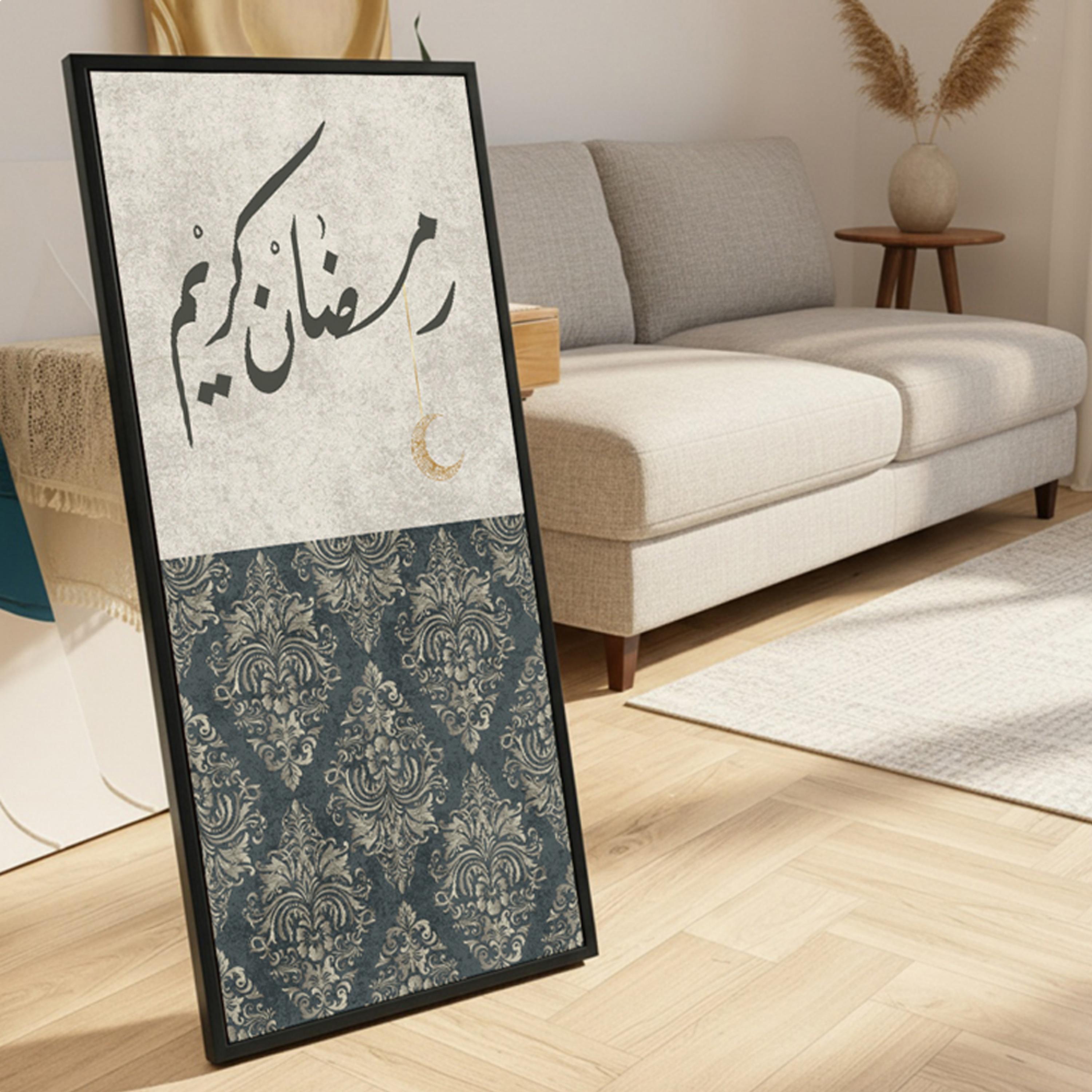 Ramadan Kareem Canvas Wall Art-household-walldecorandmirrors-wallart-image-3