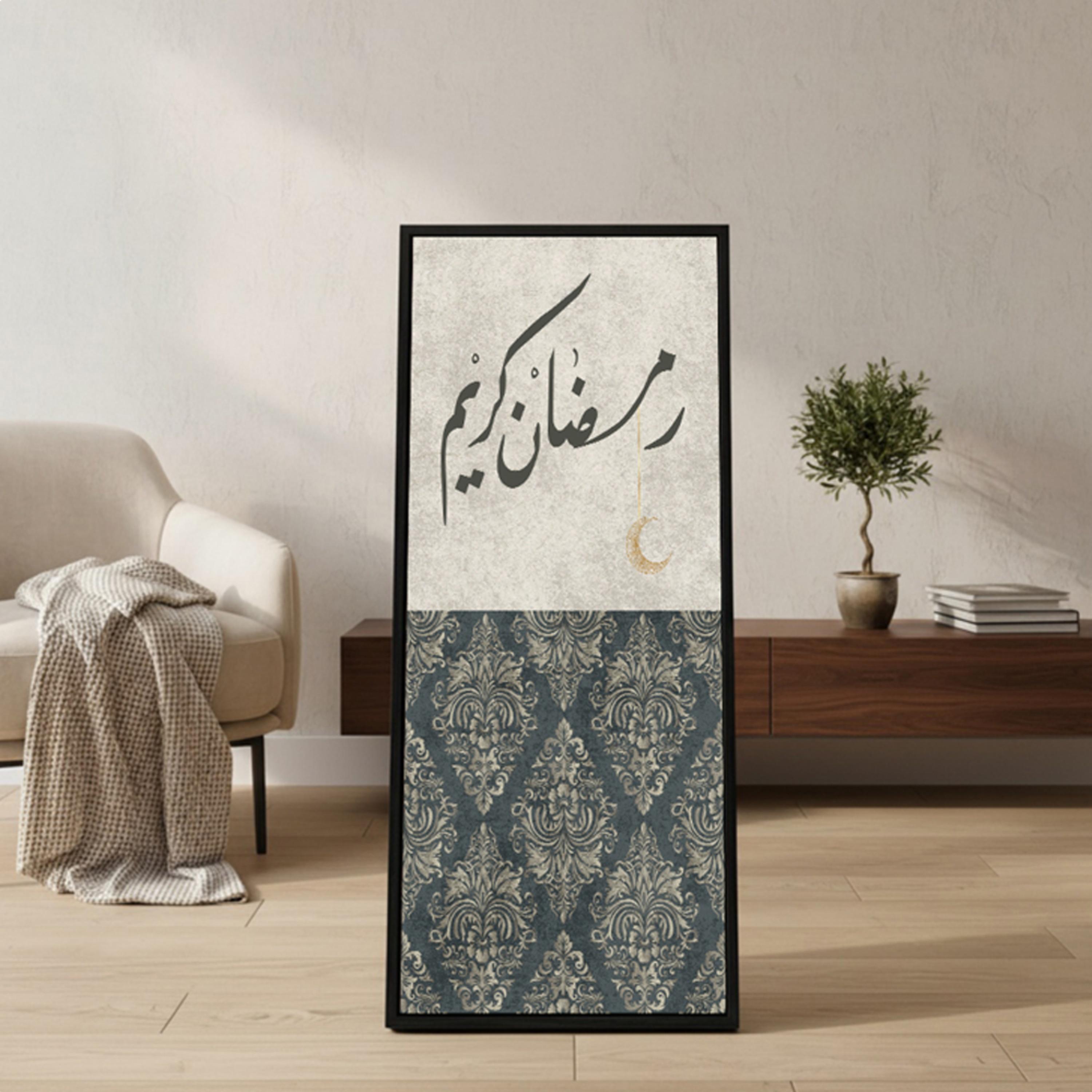 Ramadan Kareem Canvas Wall Art-household-walldecorandmirrors-wallart-image-4