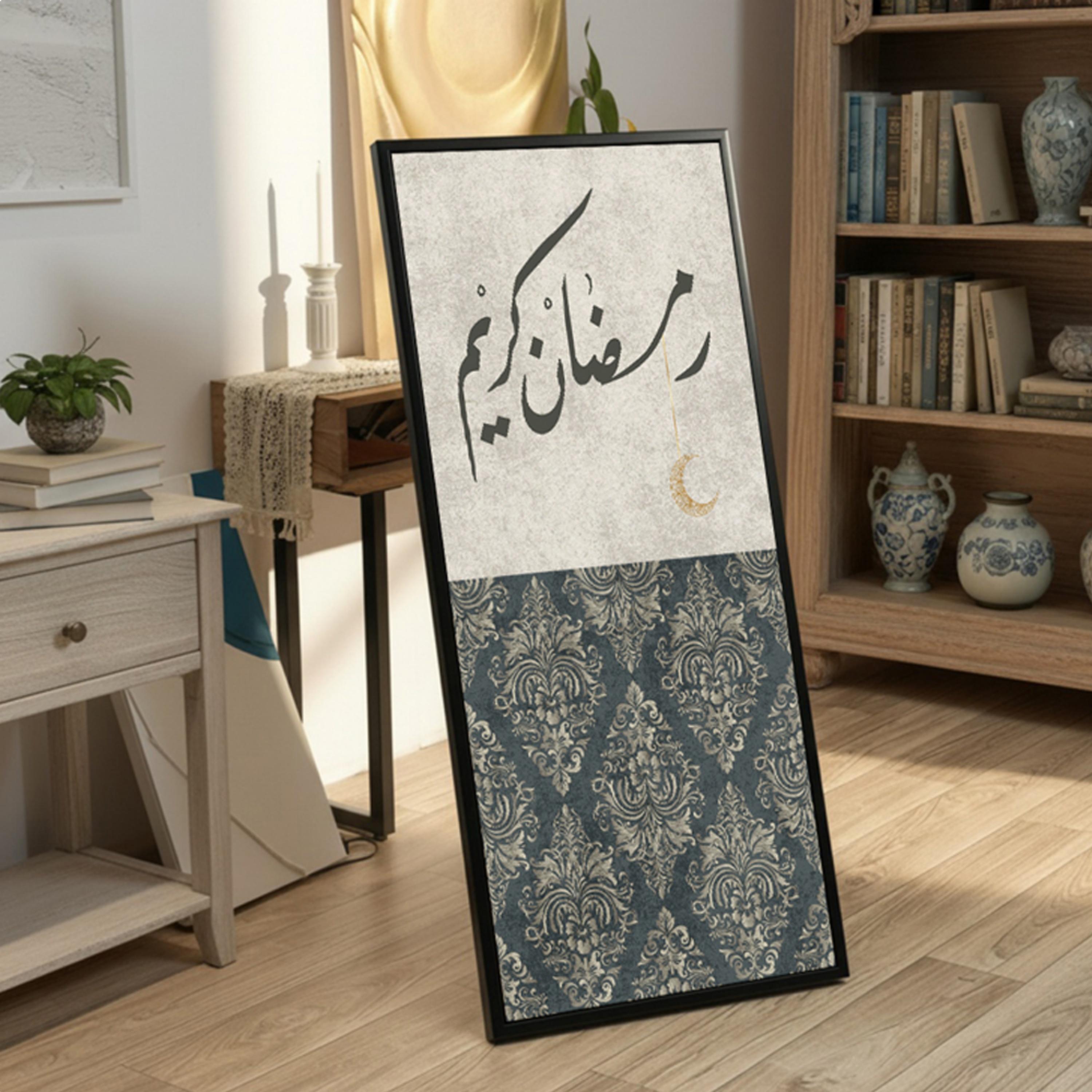 Ramadan Kareem Canvas Wall Art-household-walldecorandmirrors-wallart-image-5