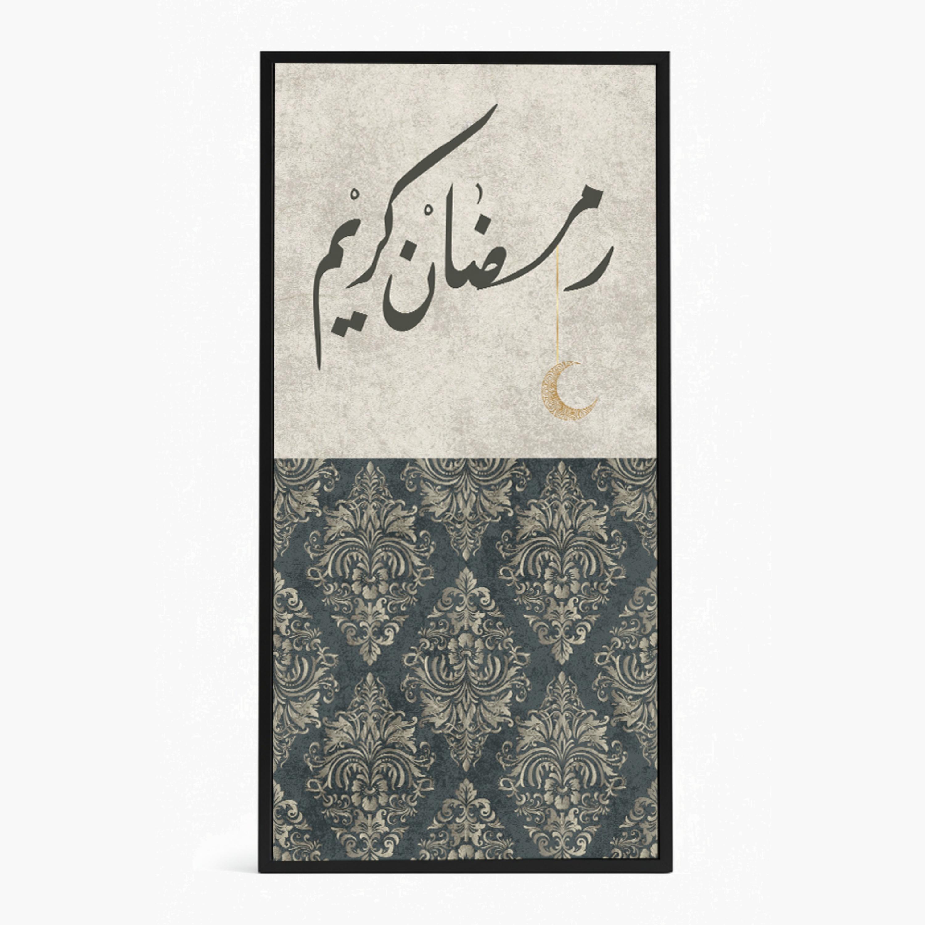 Ramadan Kareem Canvas Wall Art-household-walldecorandmirrors-wallart-image-6