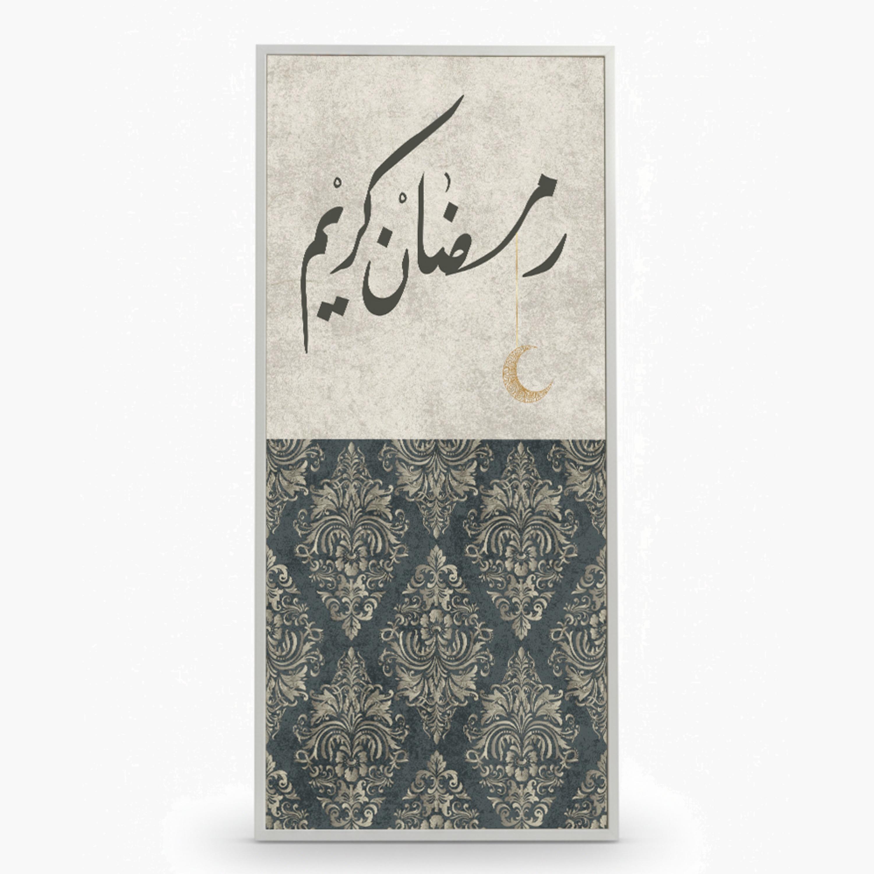 Ramadan Kareem Canvas Wall Art-household-walldecorandmirrors-wallart-image-2