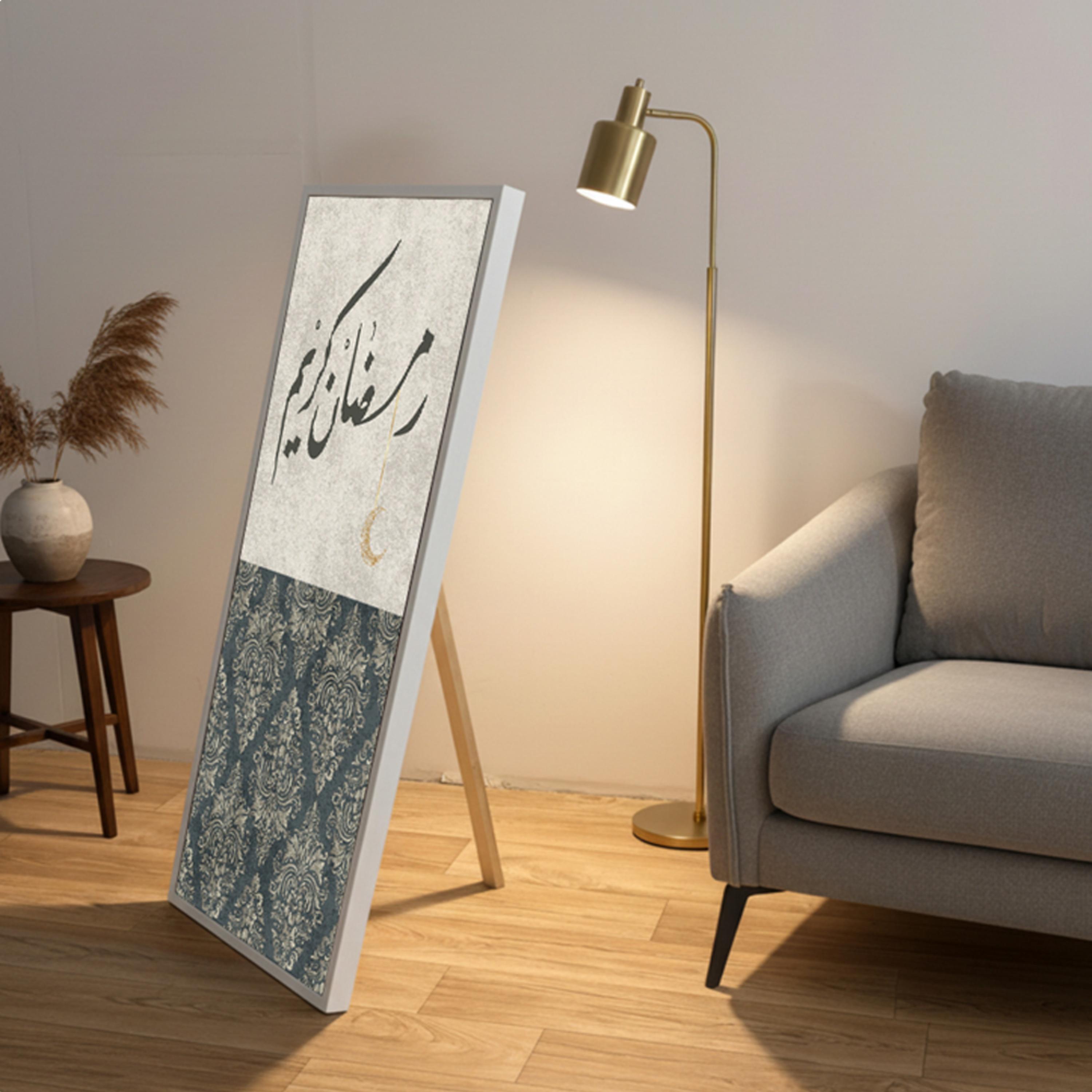 Ramadan Kareem Canvas Wall Art-household-walldecorandmirrors-wallart-image-3