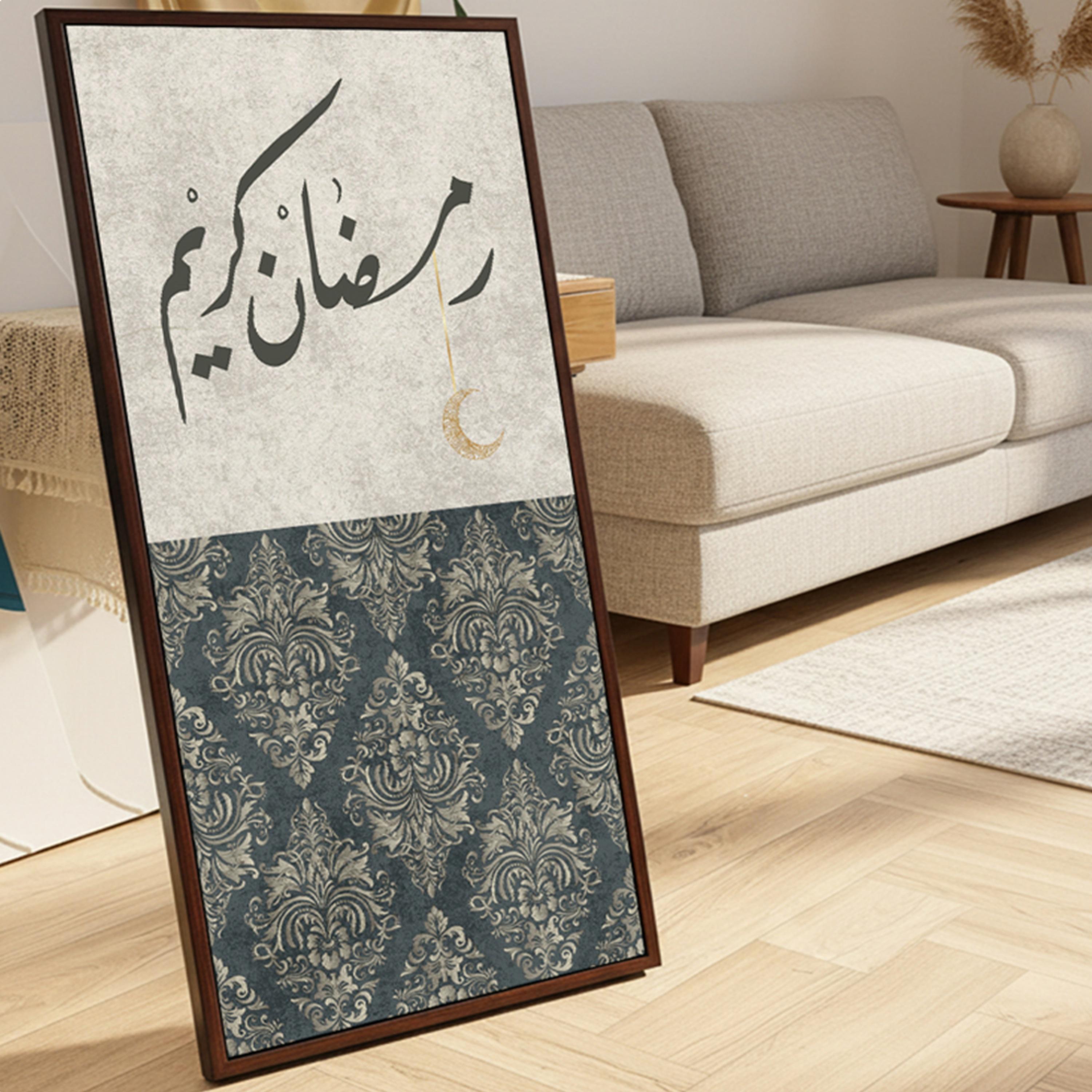 لوحة جدارية رمضان كريم قماشية-household-walldecorandmirrors-wallart-image-1