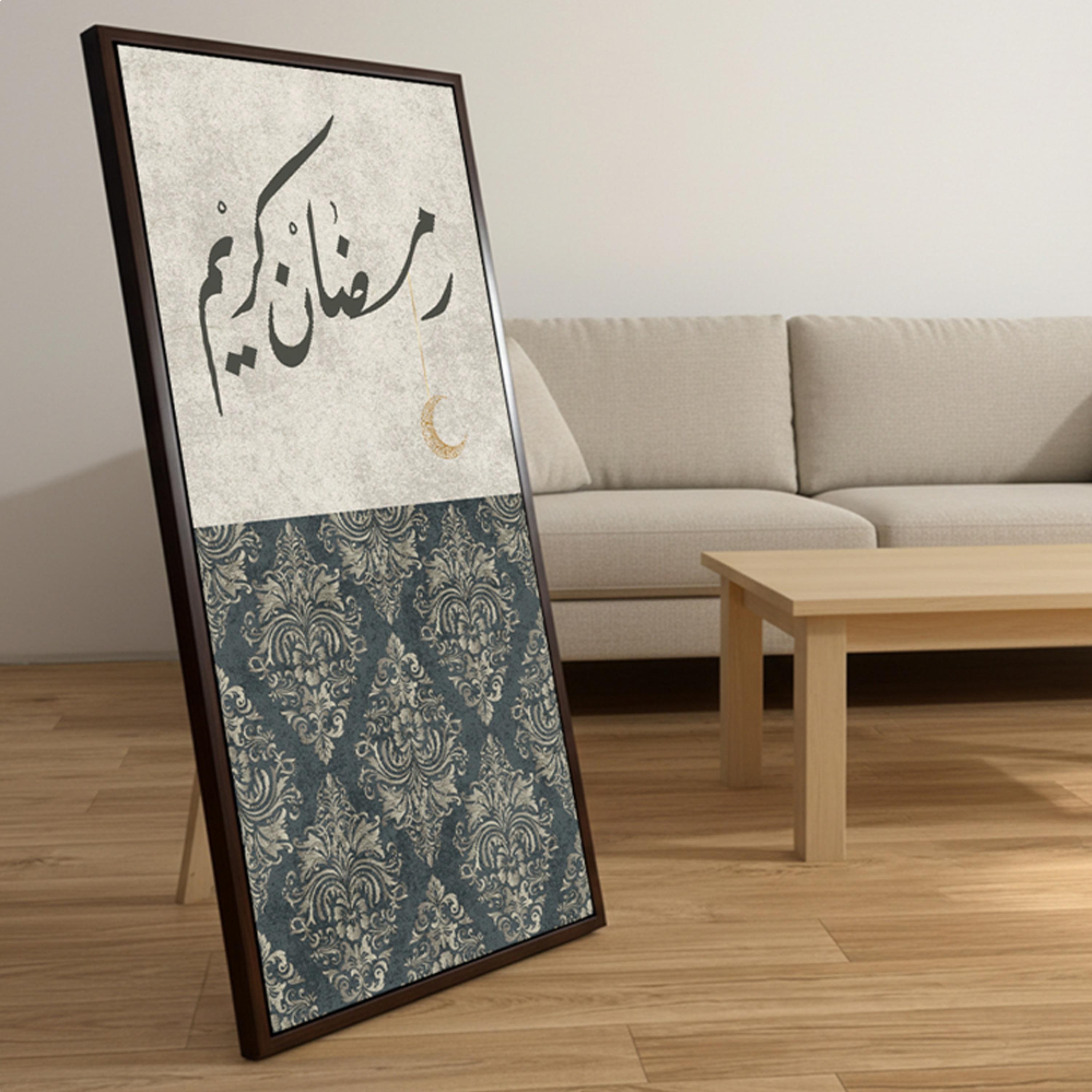 لوحة جدارية رمضان كريم قماشية-household-walldecorandmirrors-wallart-image-3