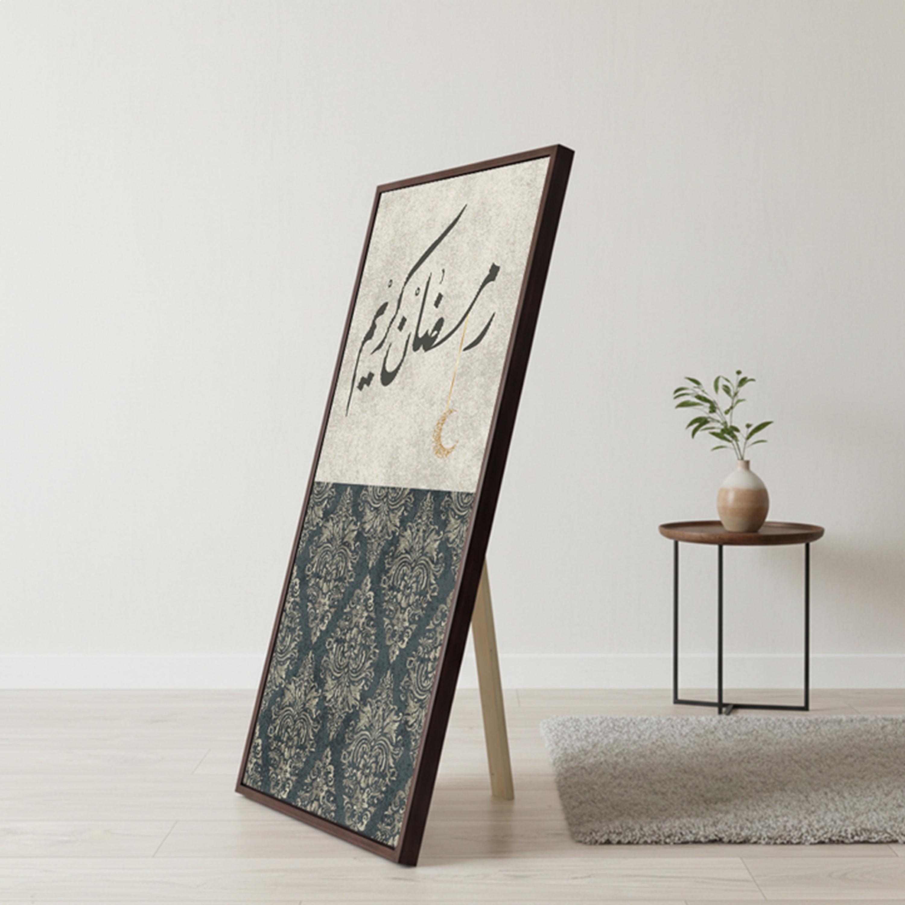 لوحة جدارية رمضان كريم قماشية-household-walldecorandmirrors-wallart-image-4