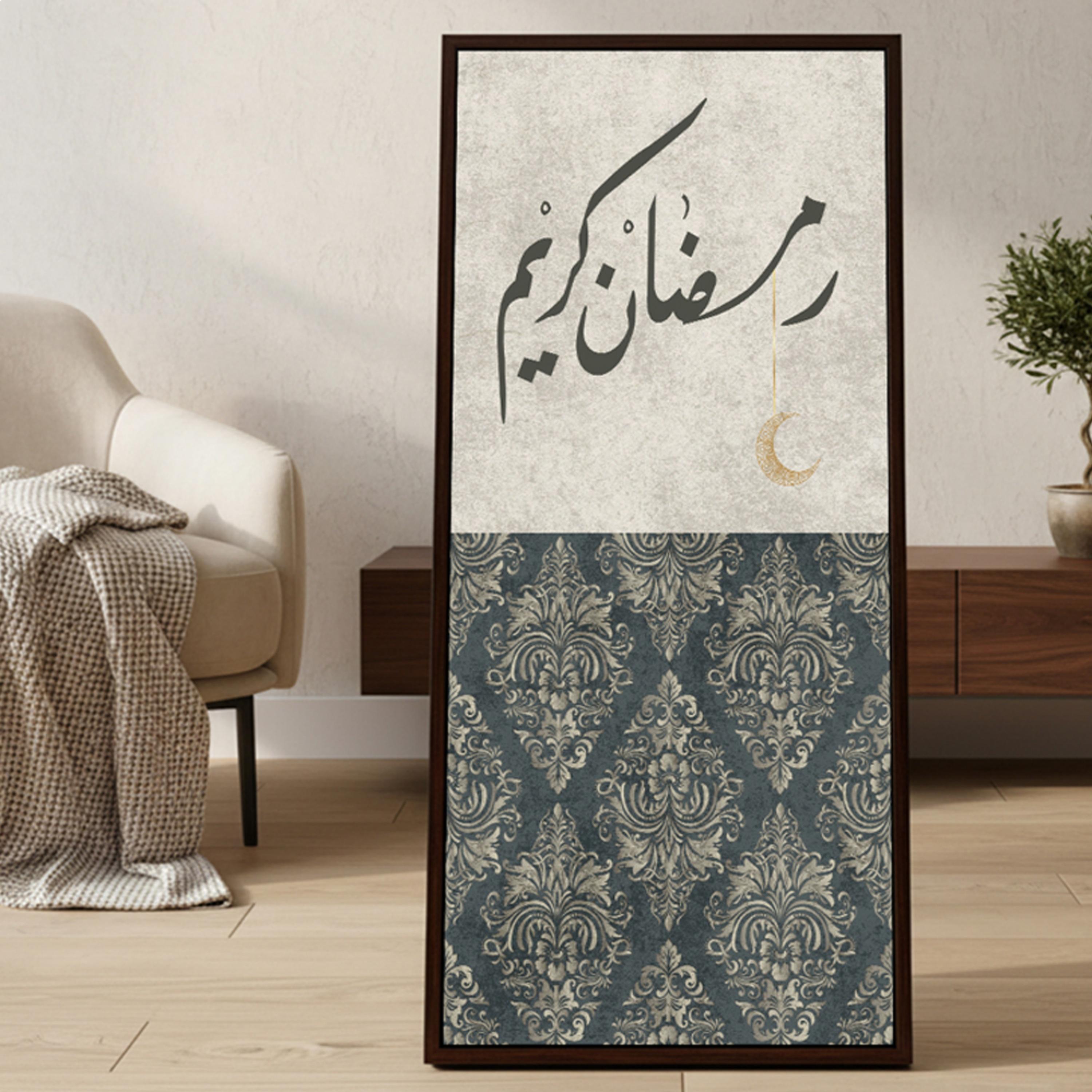 لوحة جدارية رمضان كريم قماشية-household-walldecorandmirrors-wallart-image-6