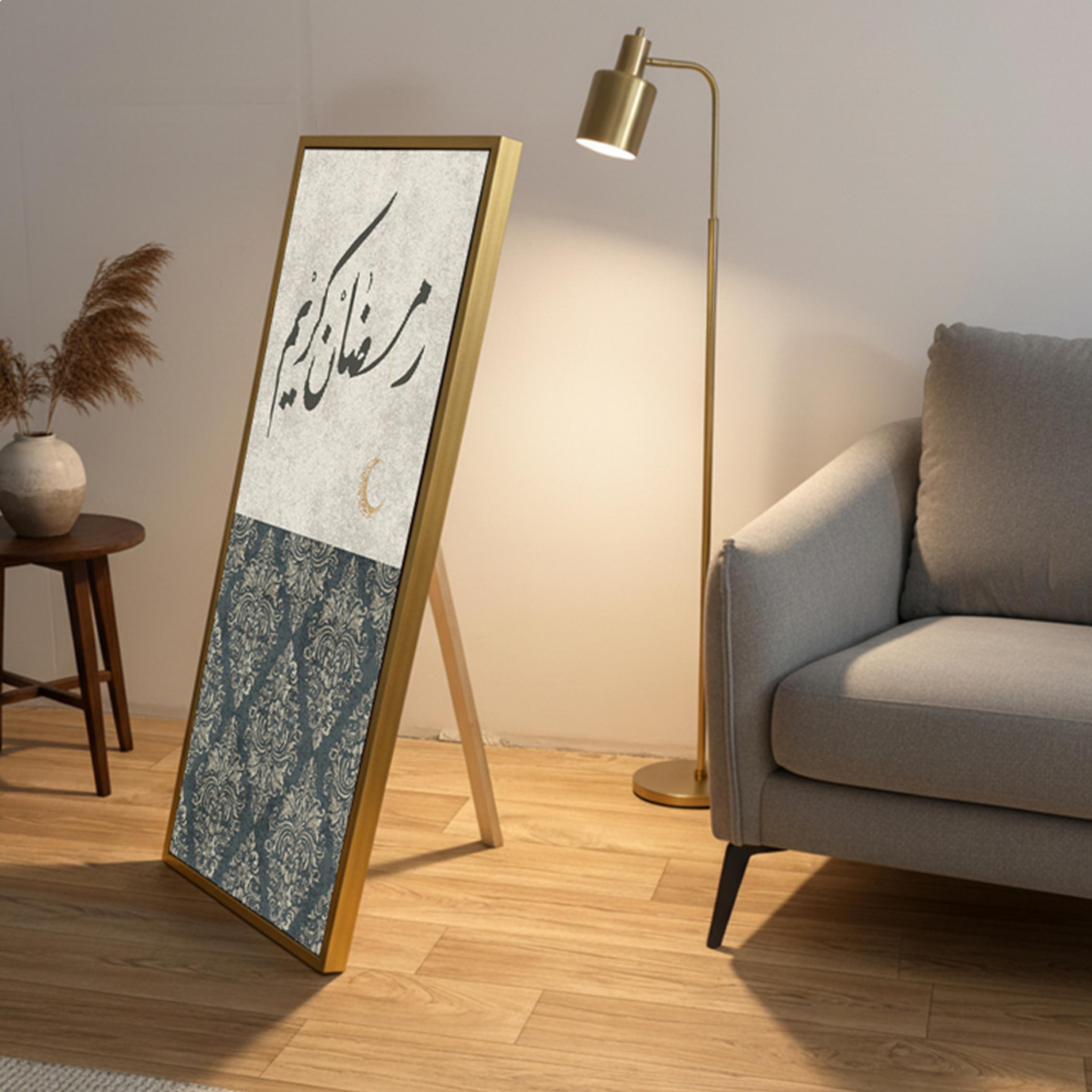 Ramadan Kareem Canvas Wall Art-household-walldecorandmirrors-wallart-image-1