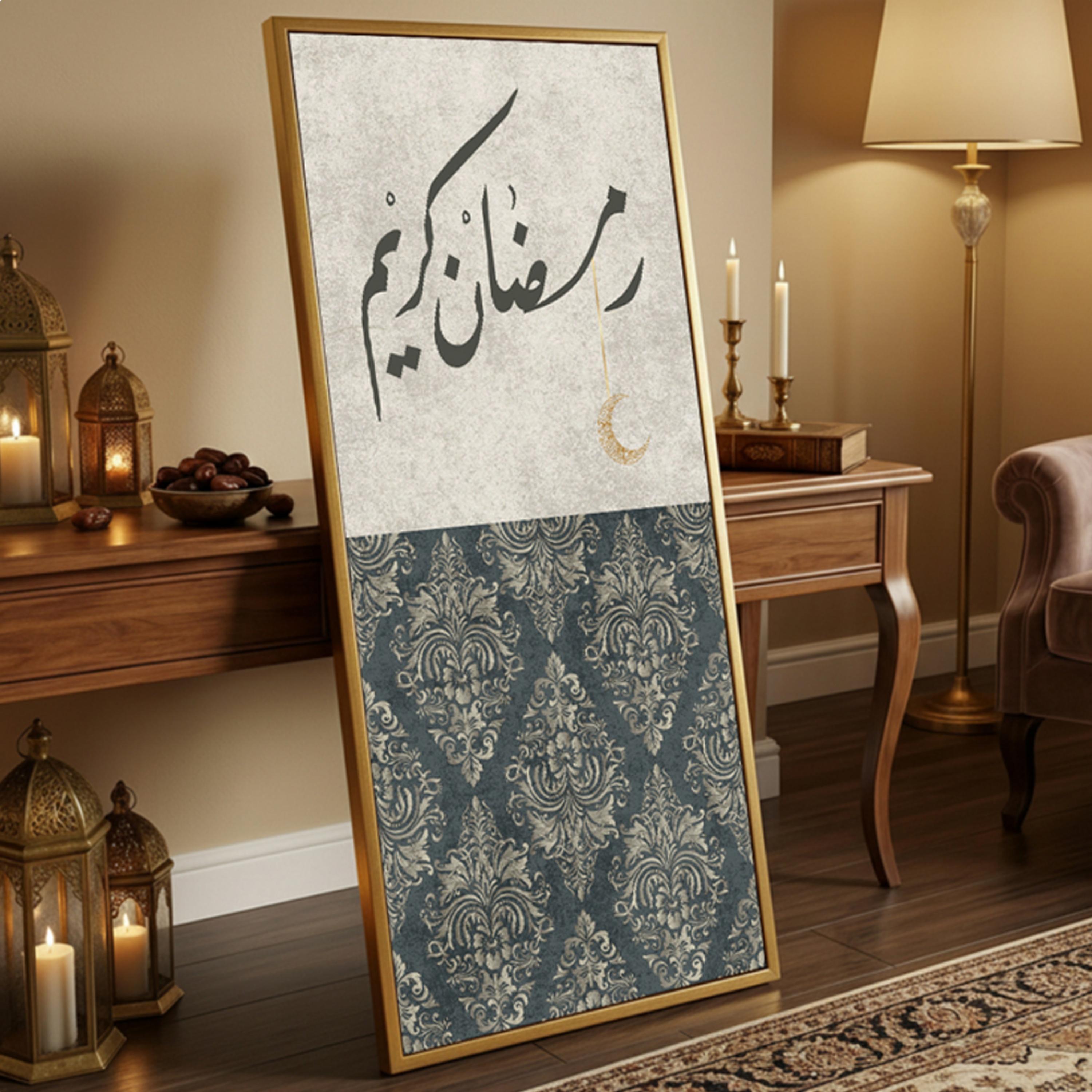 Ramadan Kareem Canvas Wall Art-household-walldecorandmirrors-wallart-image-2